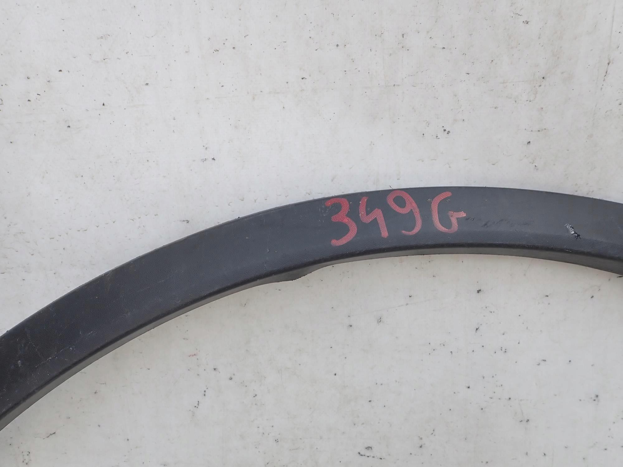 SEAT TARRACO FR 18-> moulding cap right front
