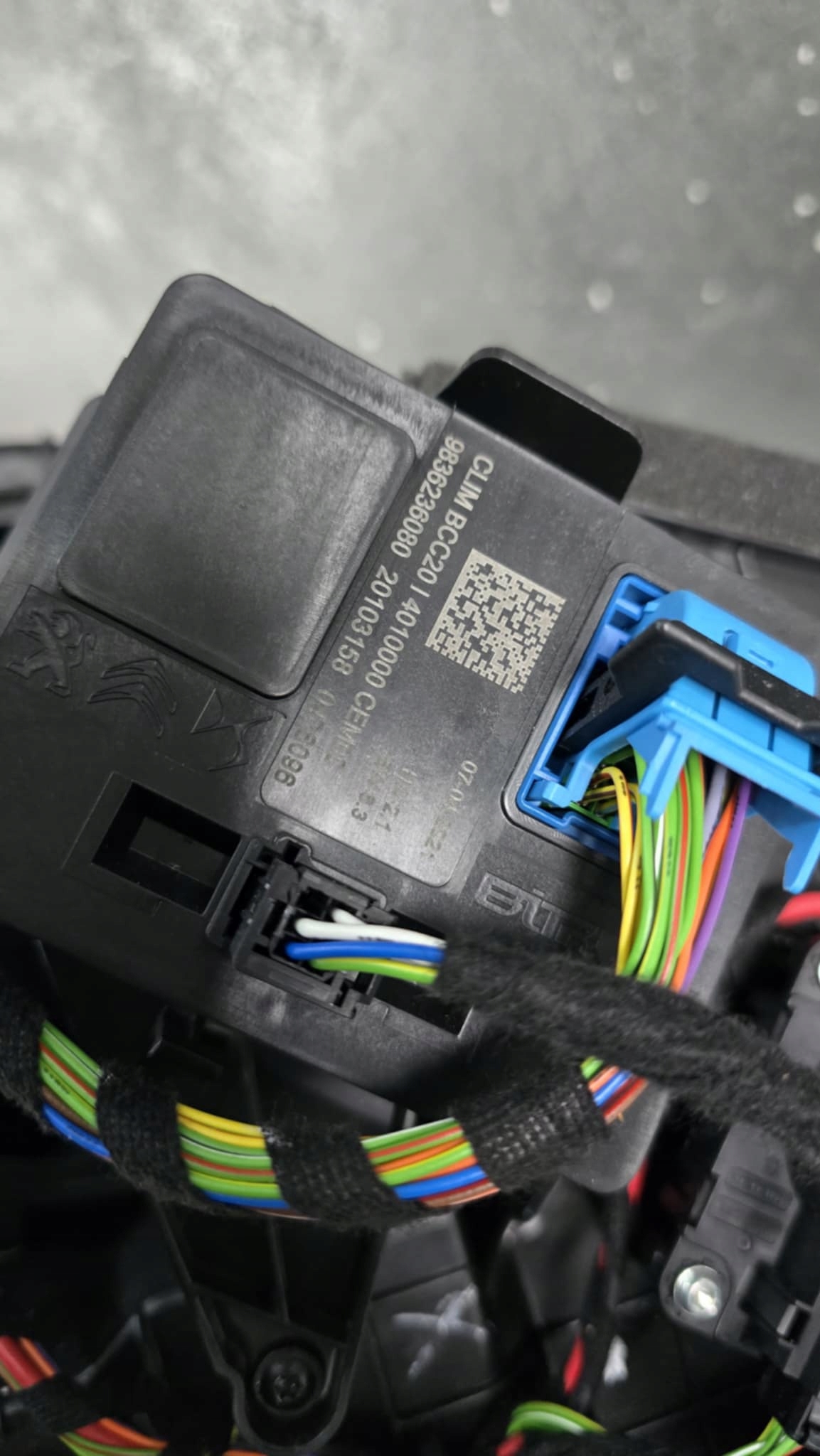 радиатор отопителя CITROEN C4 III 1.2 9836236080