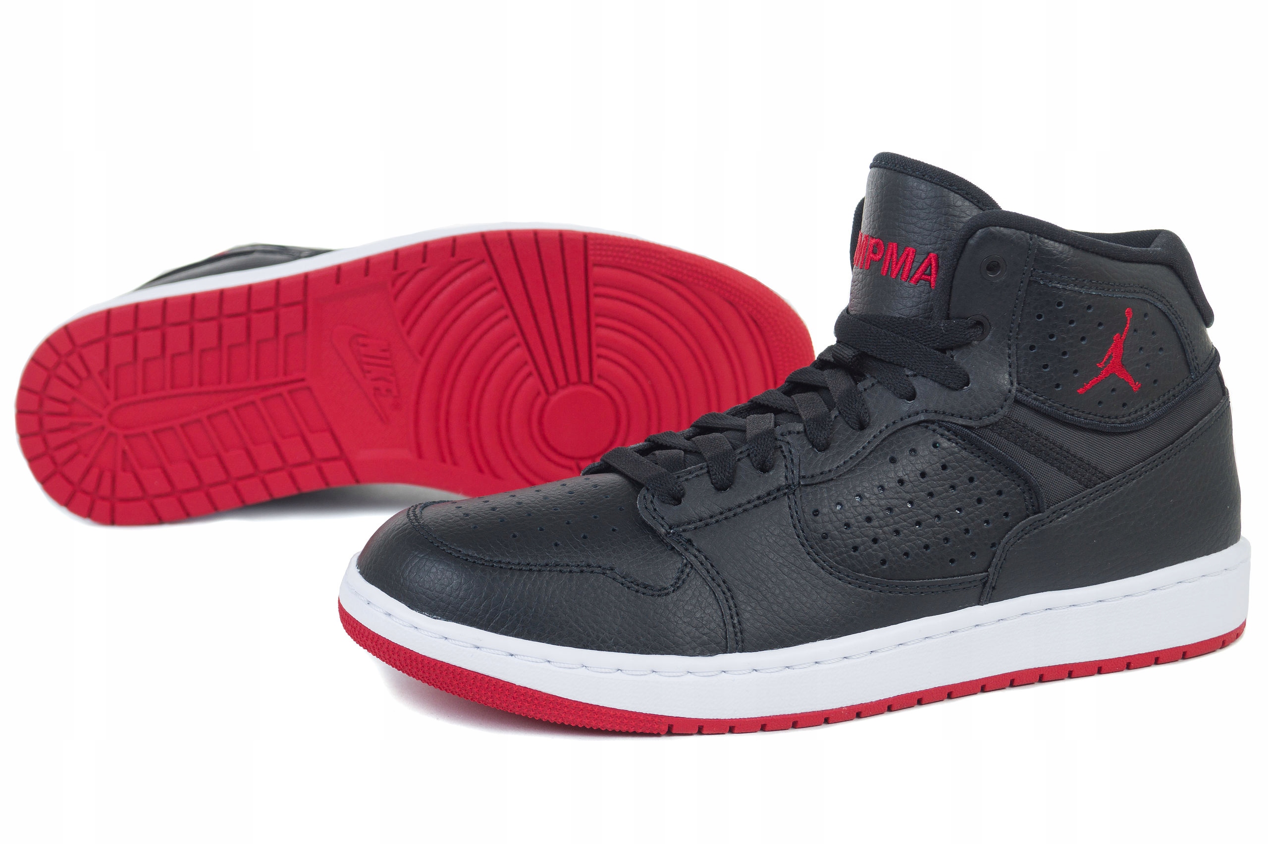 Nike Air Jordan Jumpman 23