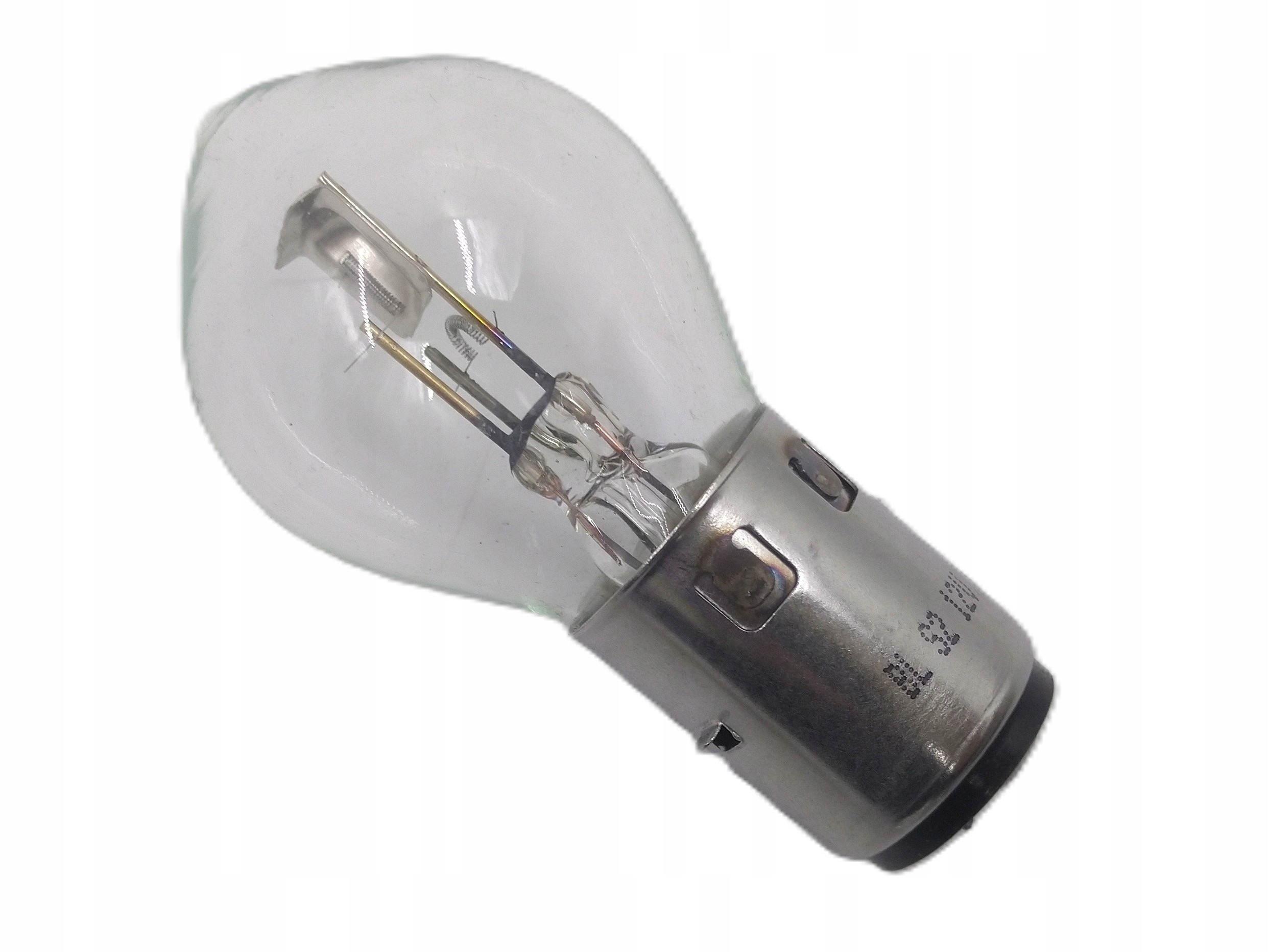 Honda Cbr 125 JC34 04-06r żarówka przód przednia lampy reflektora S2 35/35W