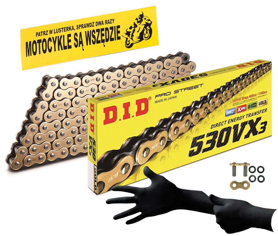 DID530VX3G&B-102 - DID ПРИВОДНИЙ ЛАНЦЮГ 530 VX3 G & B 102 ЗЛОТИЙ