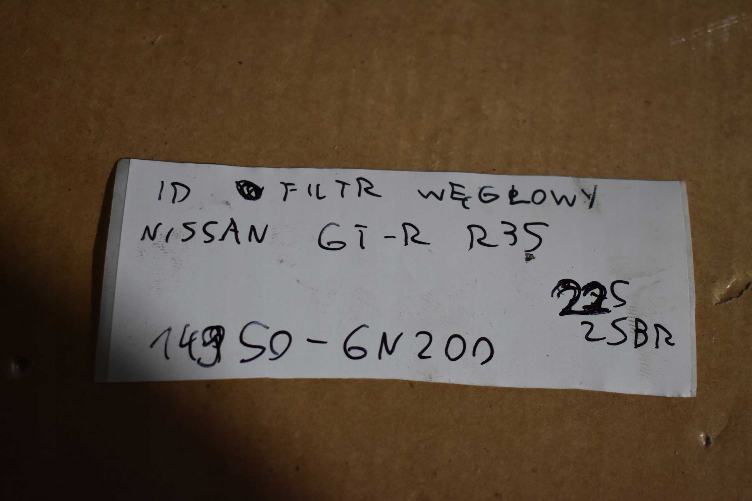 IDEALNY carbon filter NISSAN GT-R R35 1