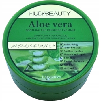 HUDA BEAUTY Płatki pod oczy ALOE VERA Zmarszczki 60 sztuk