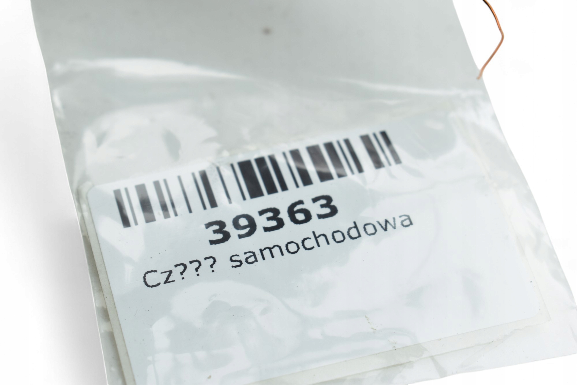 cijev prijenos vode LAND ROVER DISCOVERY III RANGE L320 2.7 TDV6 7H2Q-6720-CA
