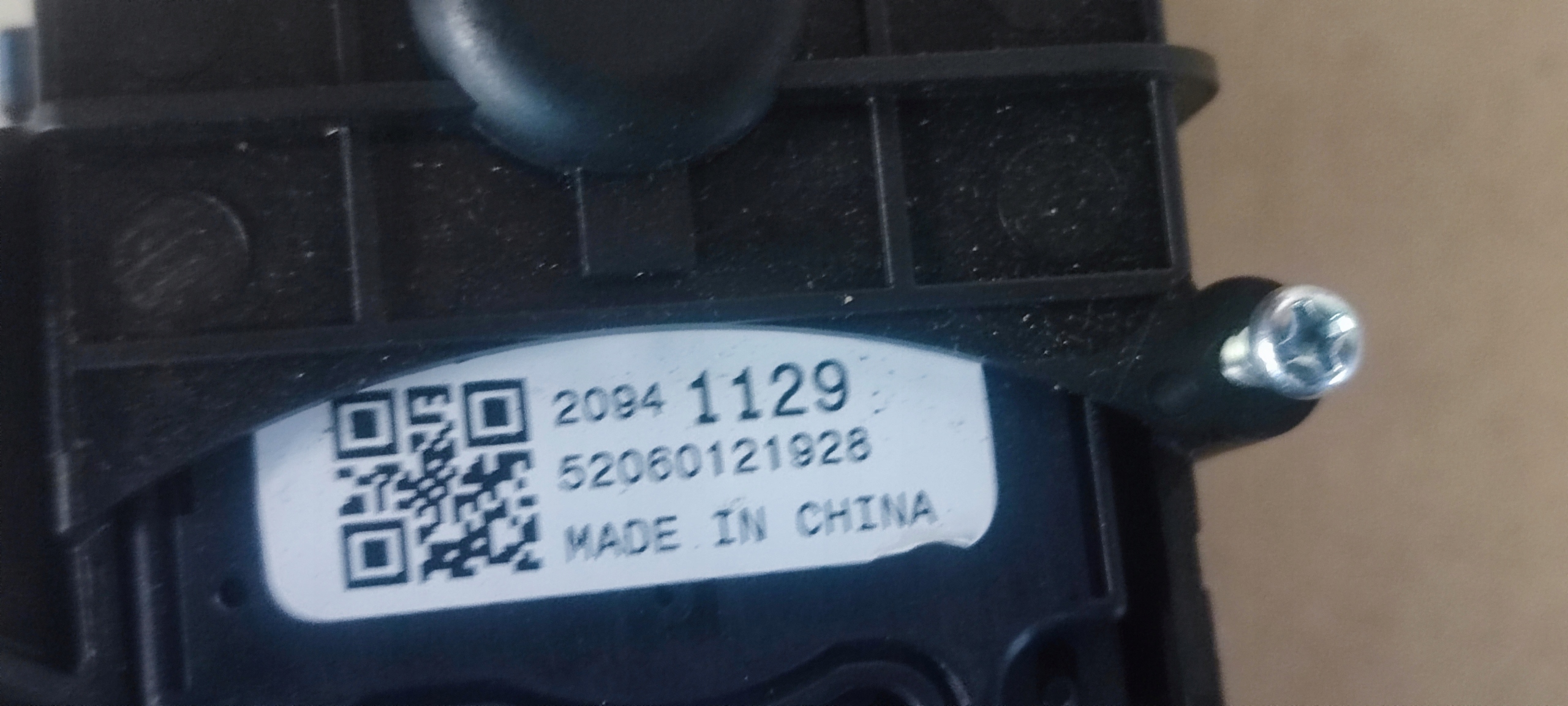 OPEL MERIVA B DEVIO LUCI TERGICRISTALLO TERGI DEVIO LUCI DEVIO