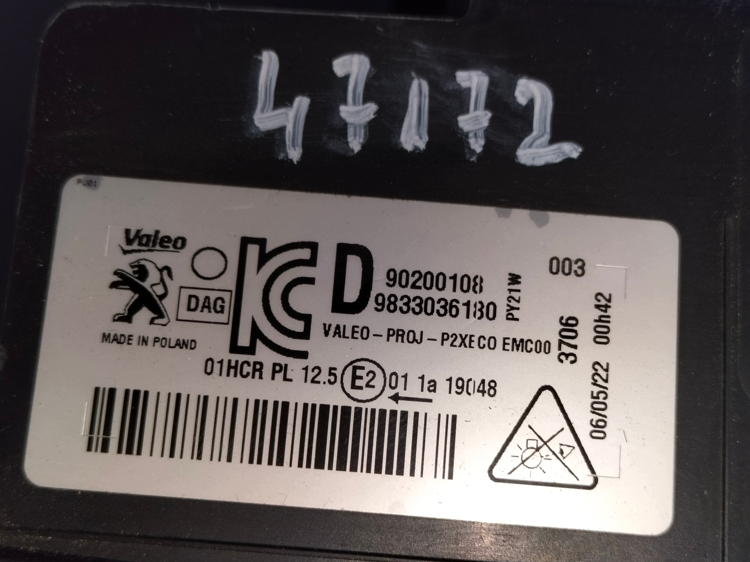 light front reflektor right PEUGEOT 208 2008 II 19