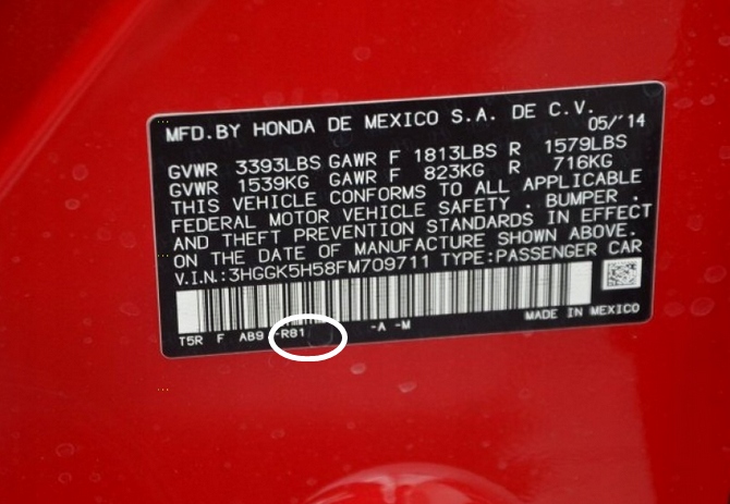 База або акрил HONDA MILANO RED R81 IXELL1 літр 55