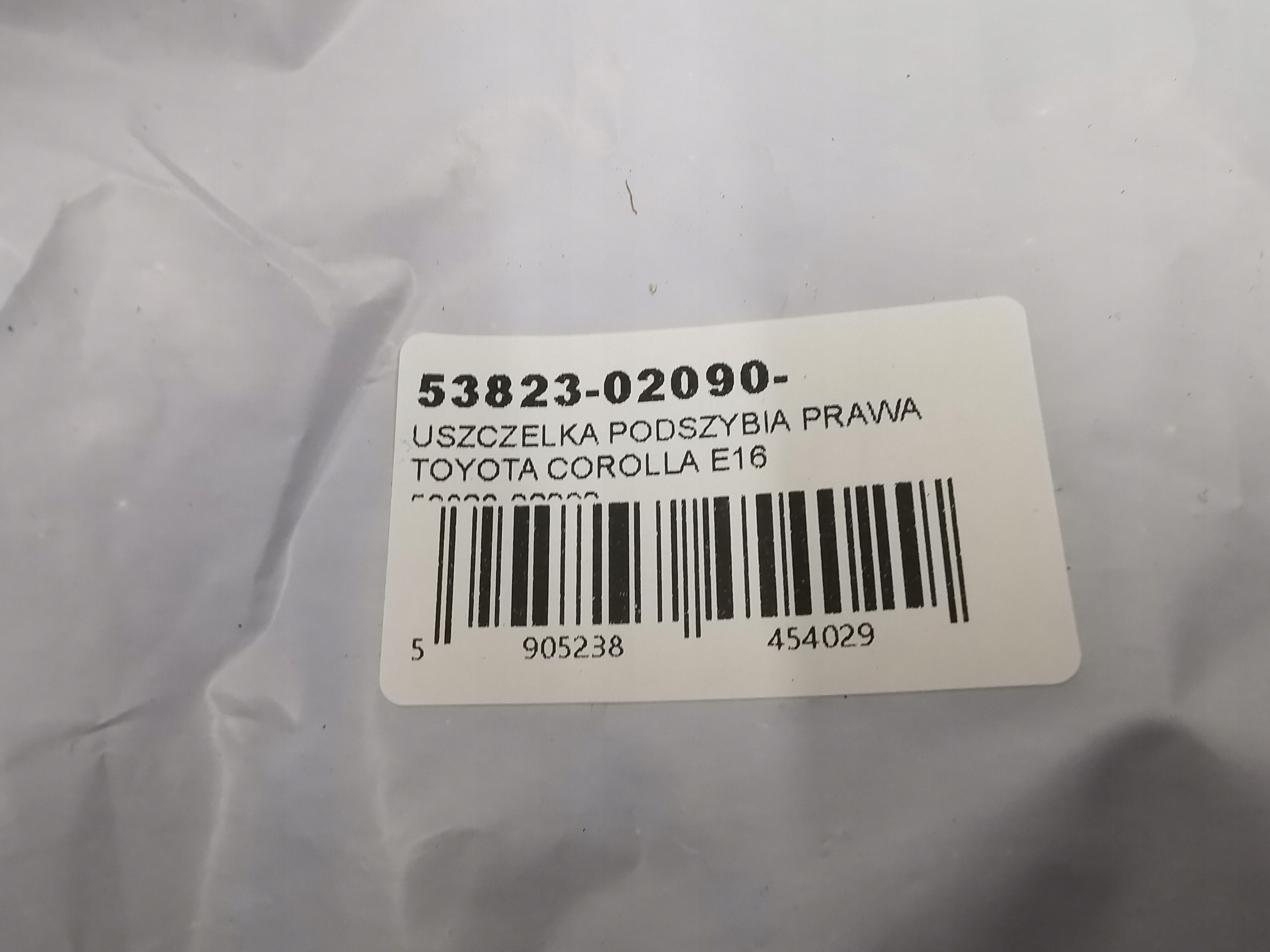 gasket under the window right TOYOTA COROLLA E16 53823-02090