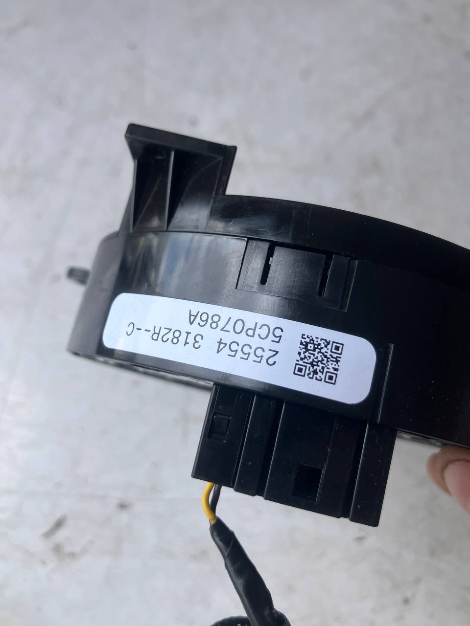 ring airbag RENAULT ARKANA 255543182R
