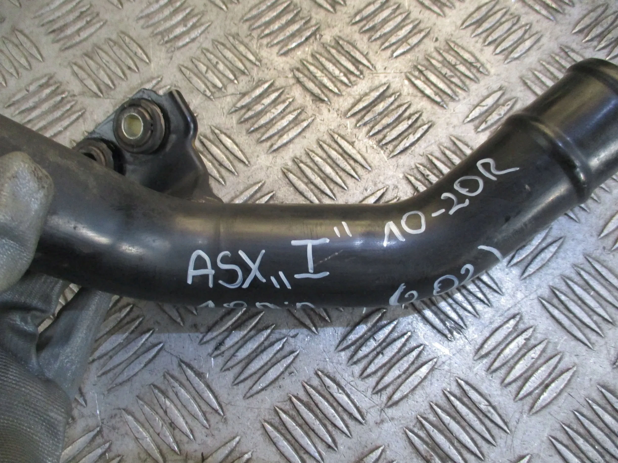 труба шланг интеркулера mitsubishi ASX 10-20R. 1.8DID