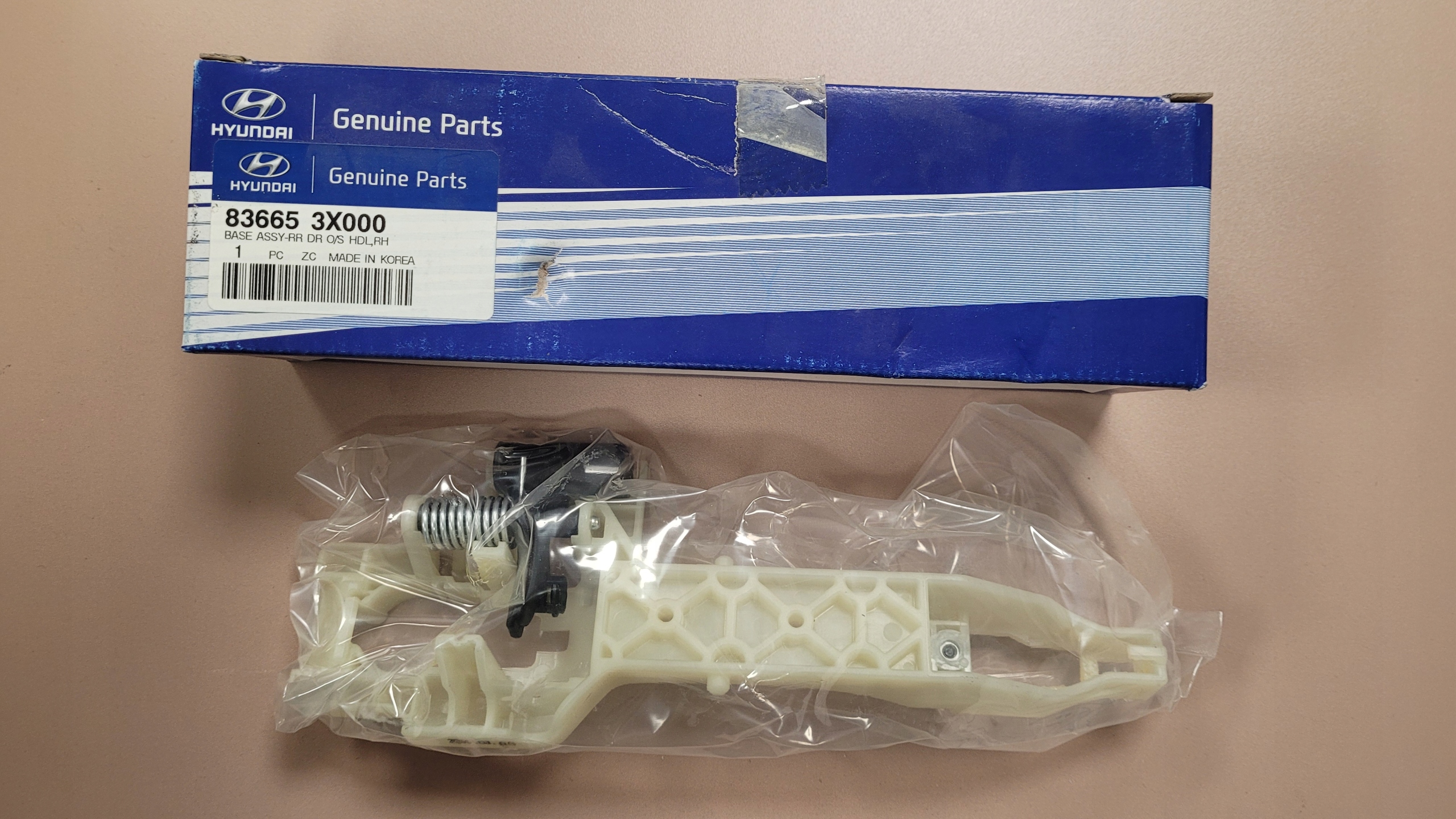 WSPORNIK KLAMKI ZEWN. 836653X000