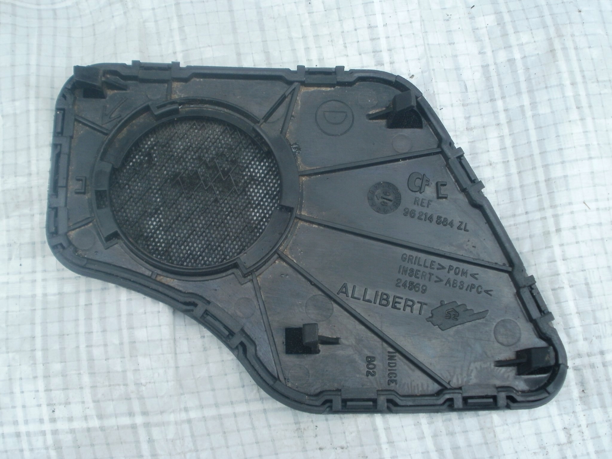 защита CITROEN XANTIA X1