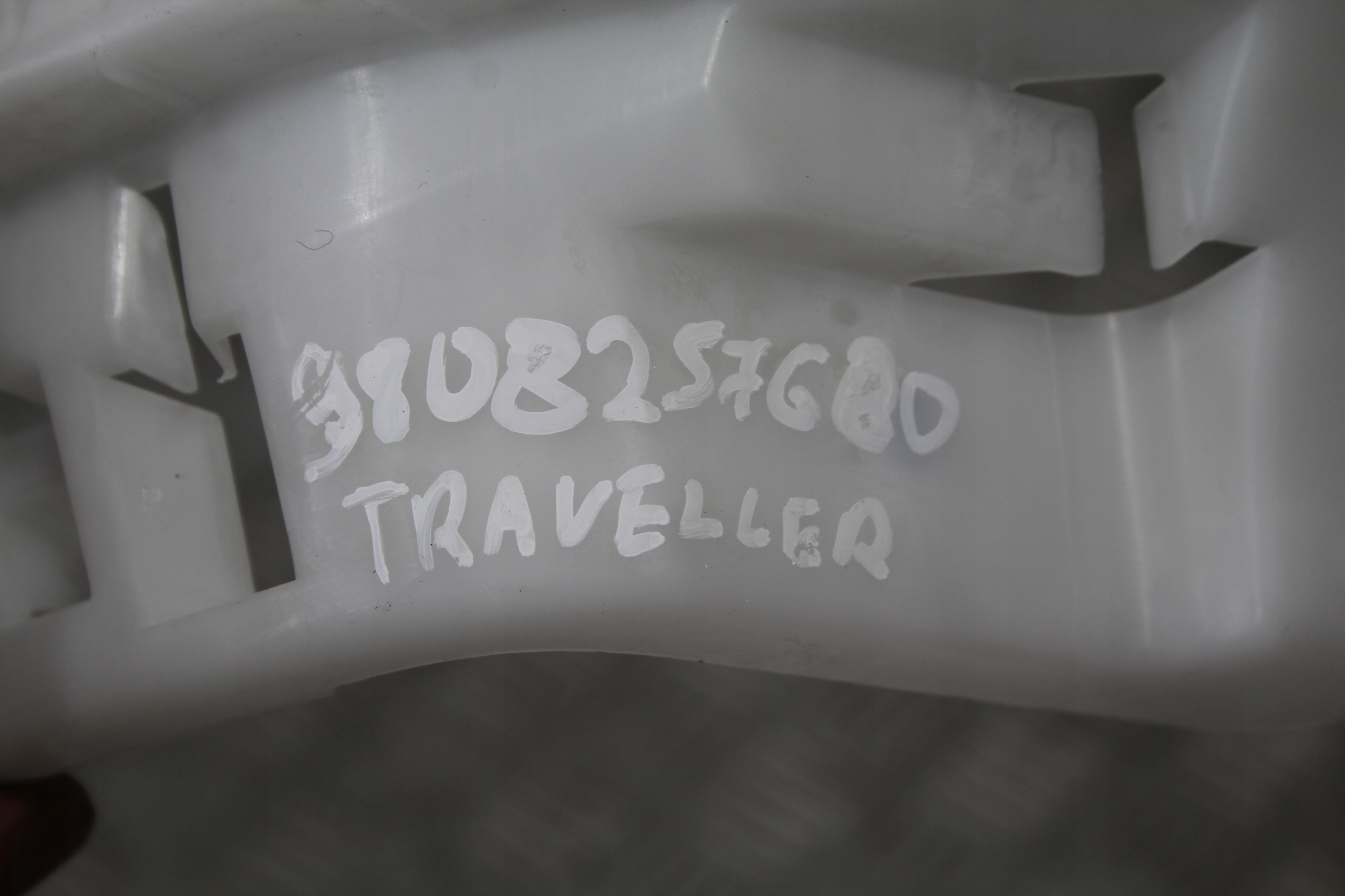 SUPPORT SUPPORT PLAQUE TRAVELLER EXPERT III 3 9808257680
