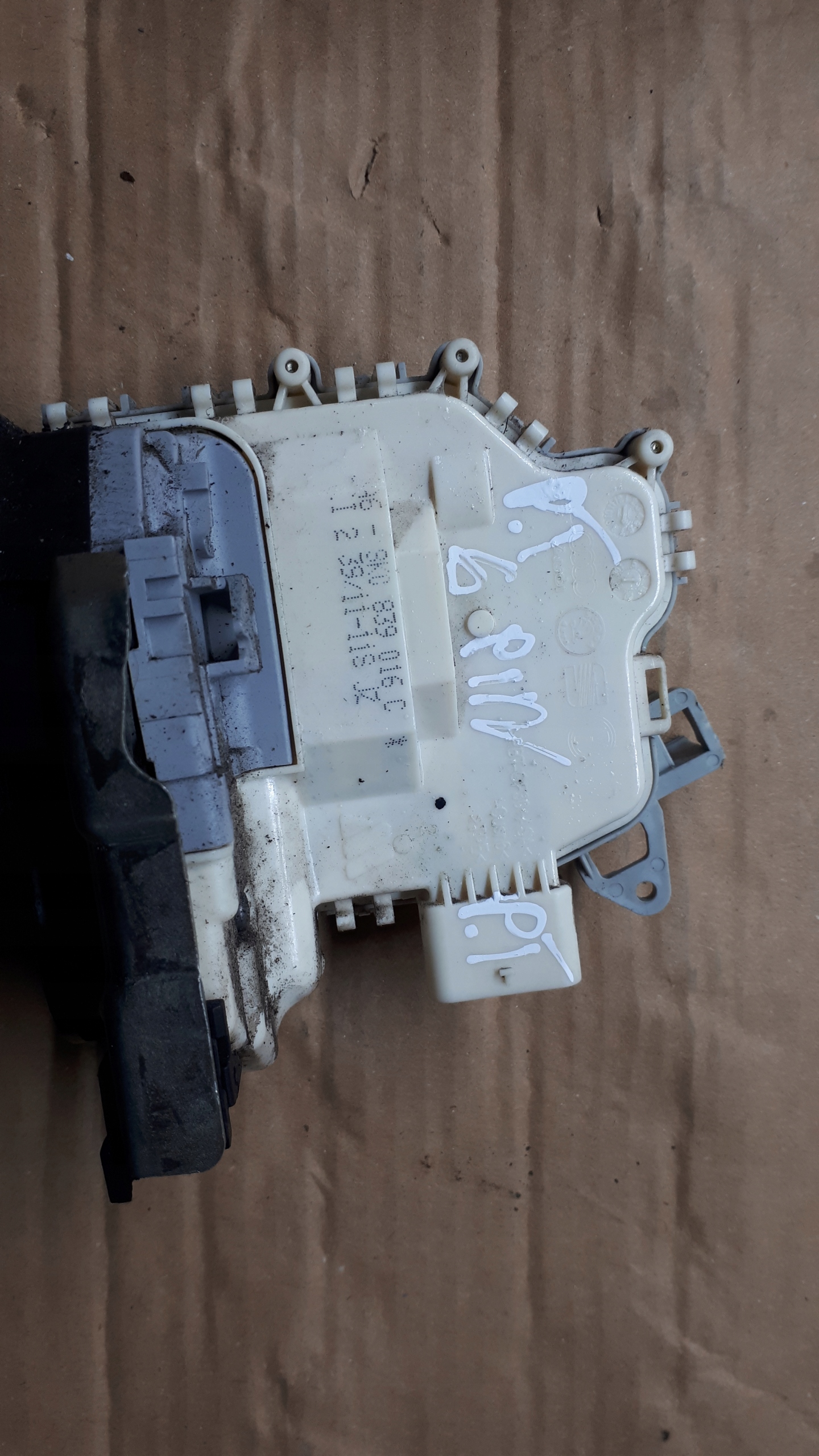 A4 B8 lock door right rear part rear 6 PIN A5 Q5