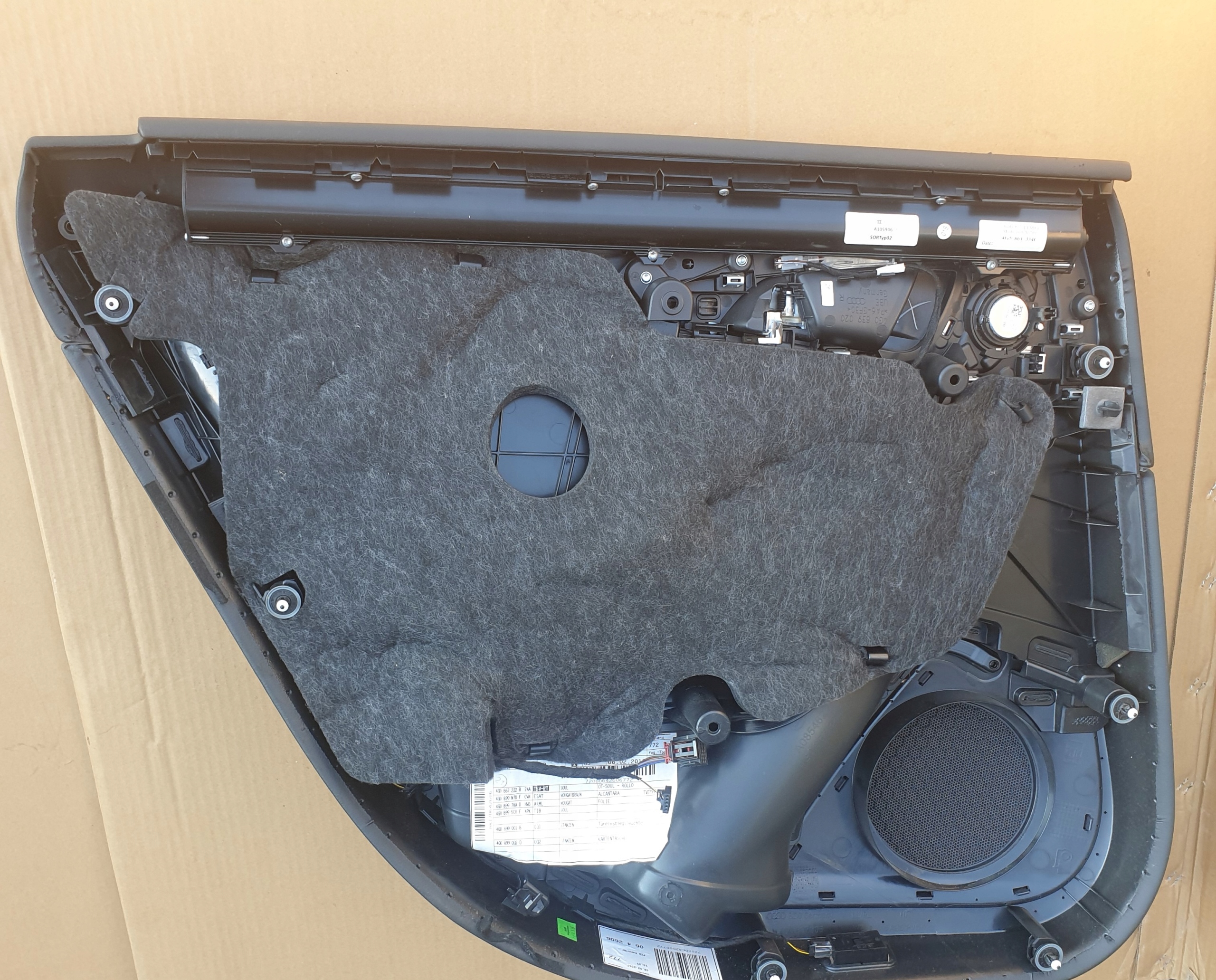 дверные карты ролета Audi A6 C7 4G кожа
