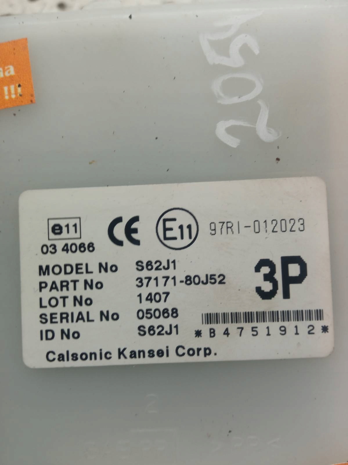 modulo IMMOBILIZER 37171-80J52 Suzuki SX4 e (2006-2013)