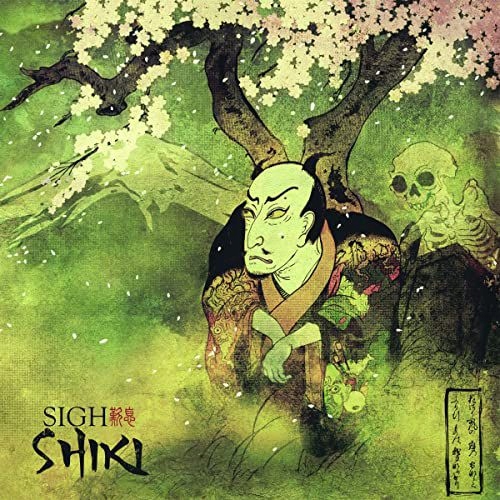 Sigh: Shiki [CD]