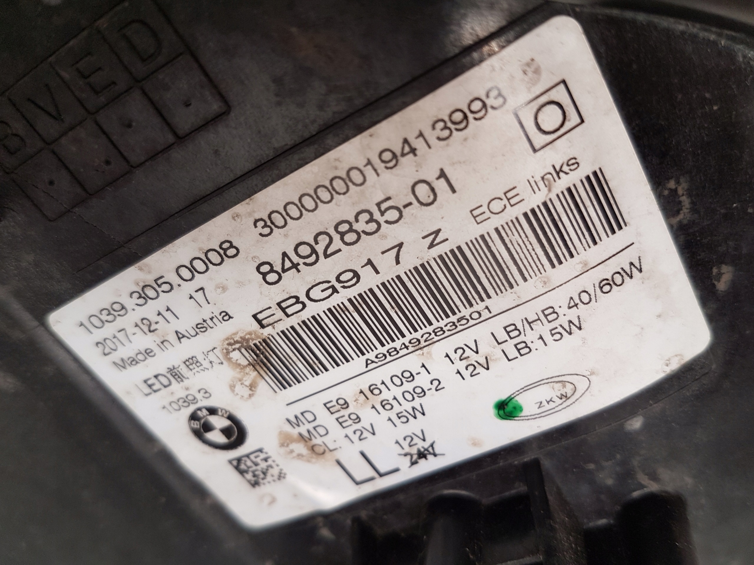 light front left BMW G30 G31 FULL LED 8492835