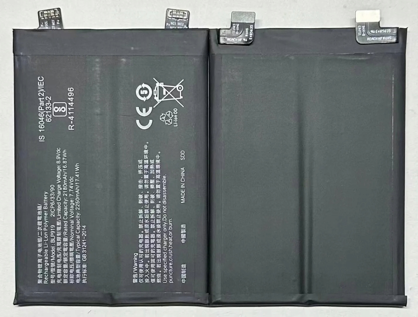 Nowa Bateria BLP919 Realme Gt Neo 3