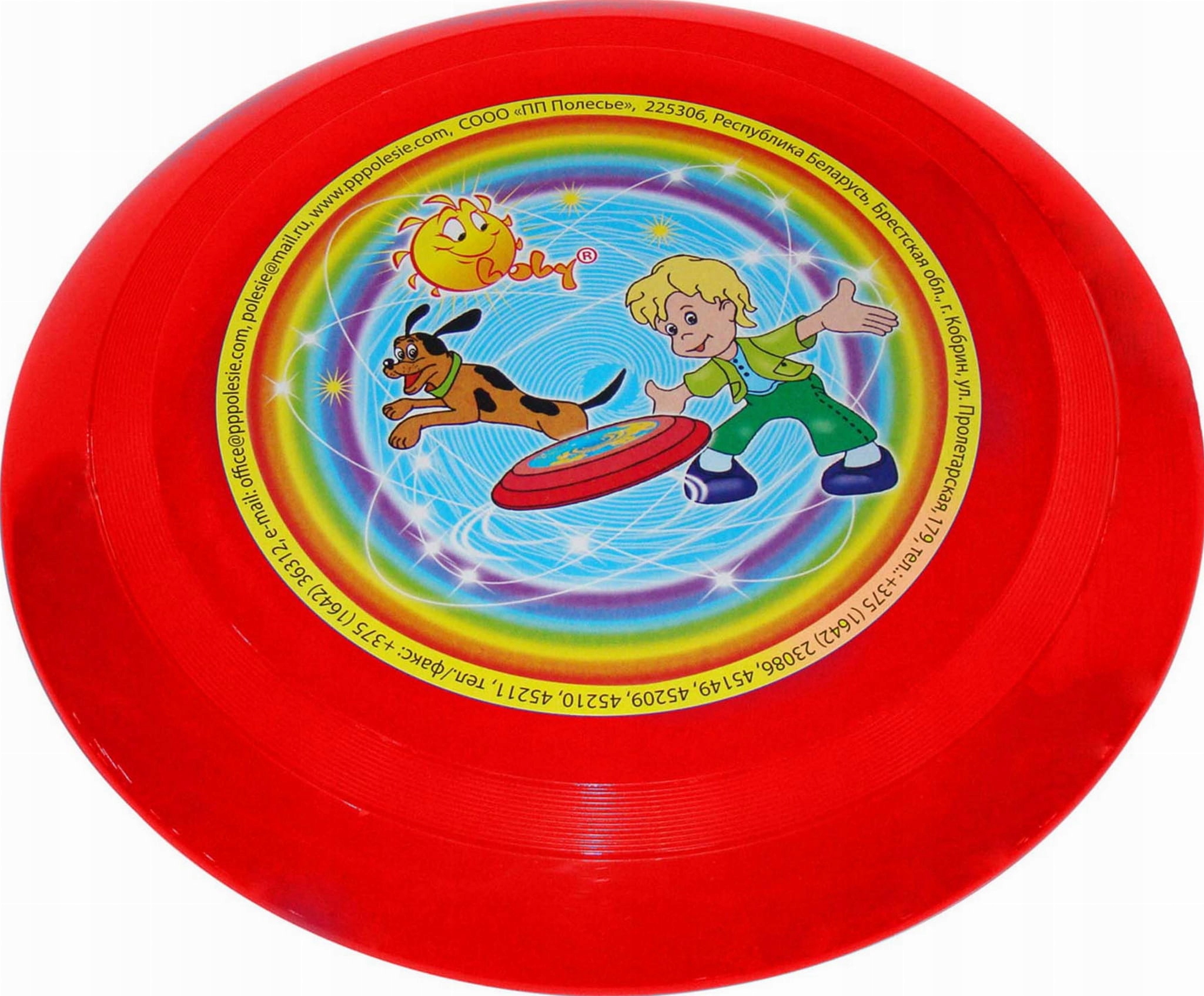 

Wader Frisbee Dysk Latający Talerz