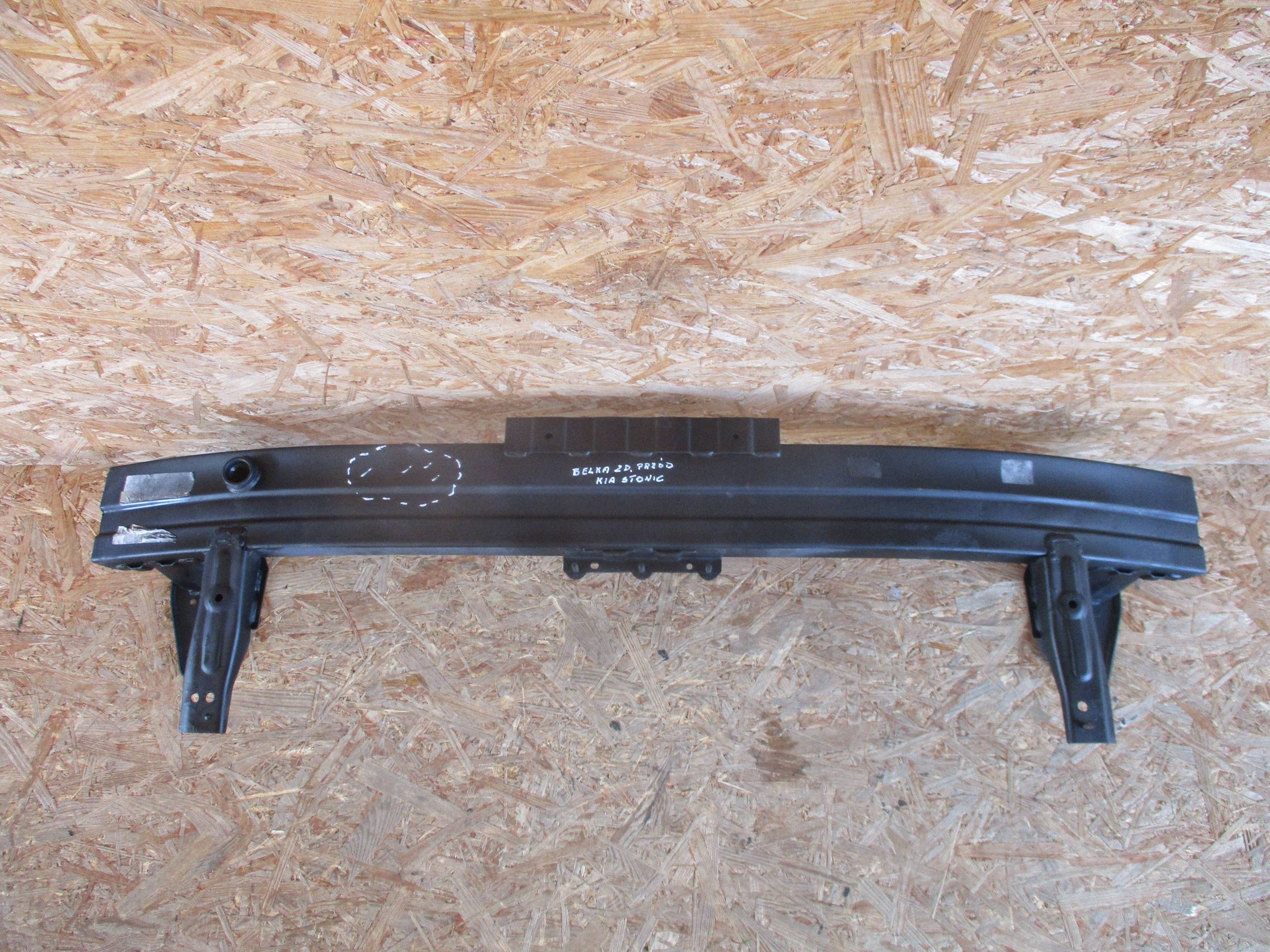 bumper support front front KIA STONIC