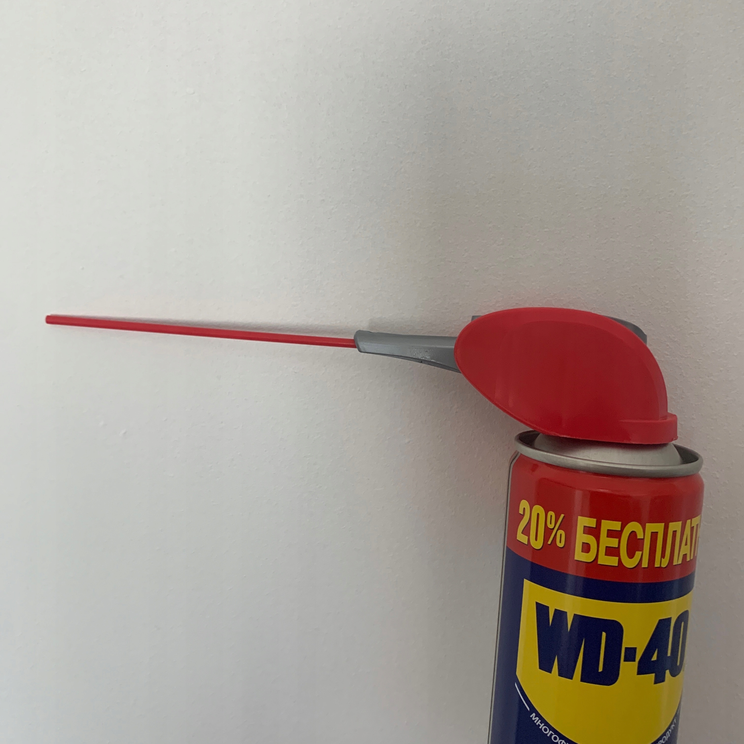 WD-40 PREPARAT WIELOFUNKCYJNY 240ML Aplikator+Zapas bez aplikatora 240 ML Waga produktu z opakowaniem jednostkowym 0.4 kg