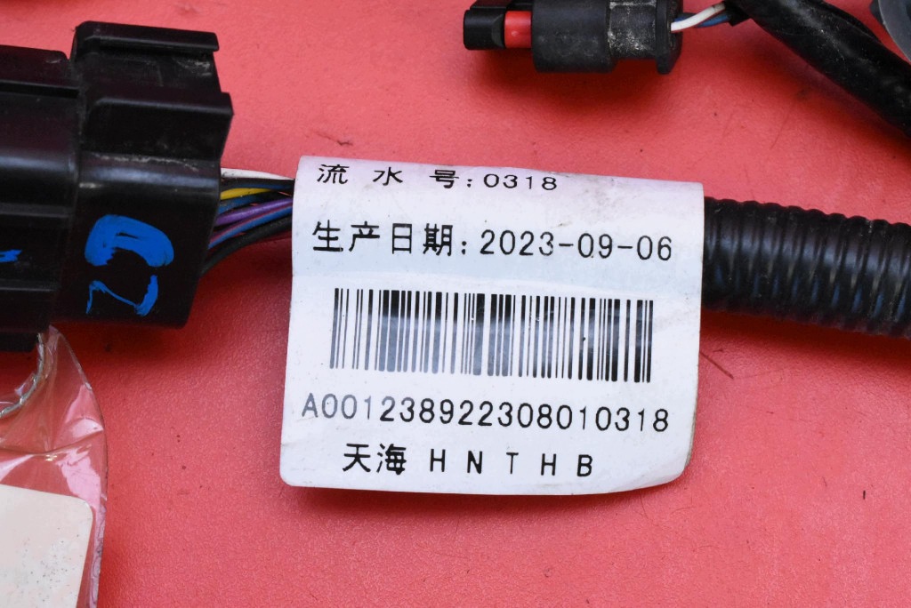 cablaggio cablaggio Paraurti posteriore A00123892 BAIC BEIJING X7 LIFT 23