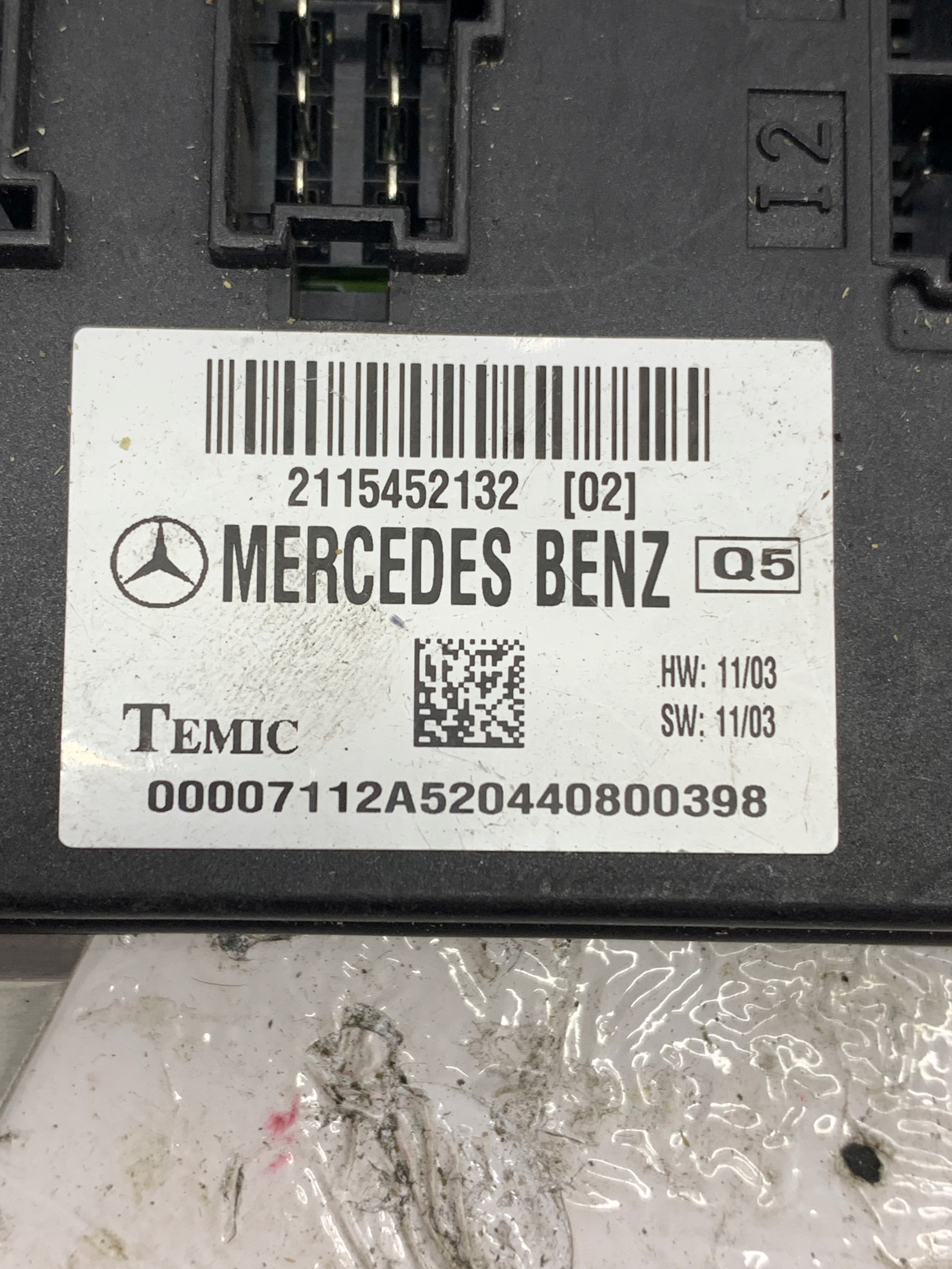 module control unit KOMFORTU 2115452132 MERCEDES