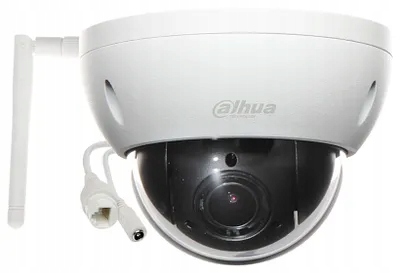 Kamera Ip Szybkoobrotowa Zewnętrzna SD22404DB-GNY-