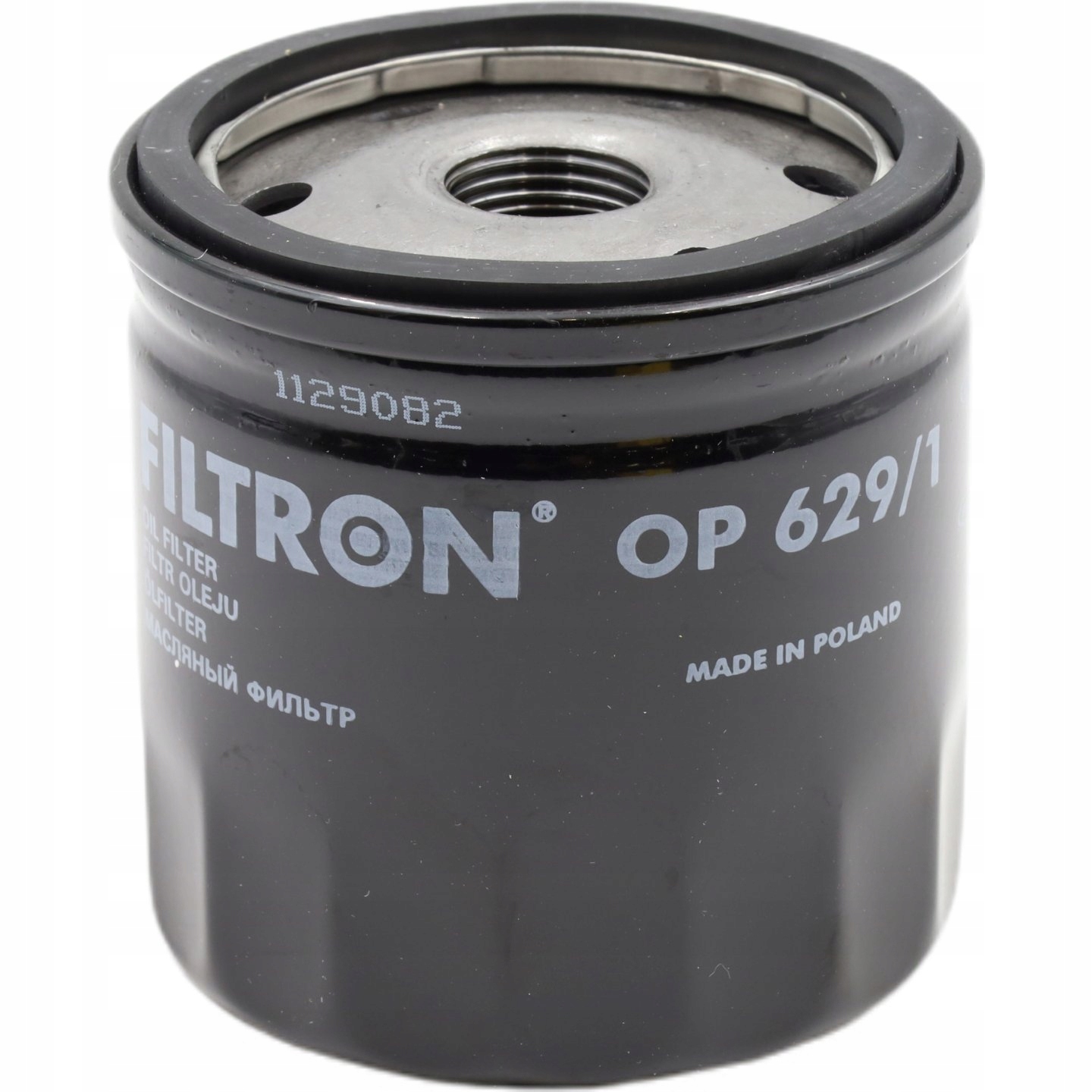 Filtr Oleju Filtron OP629/1 Stan opakowania oryginalne