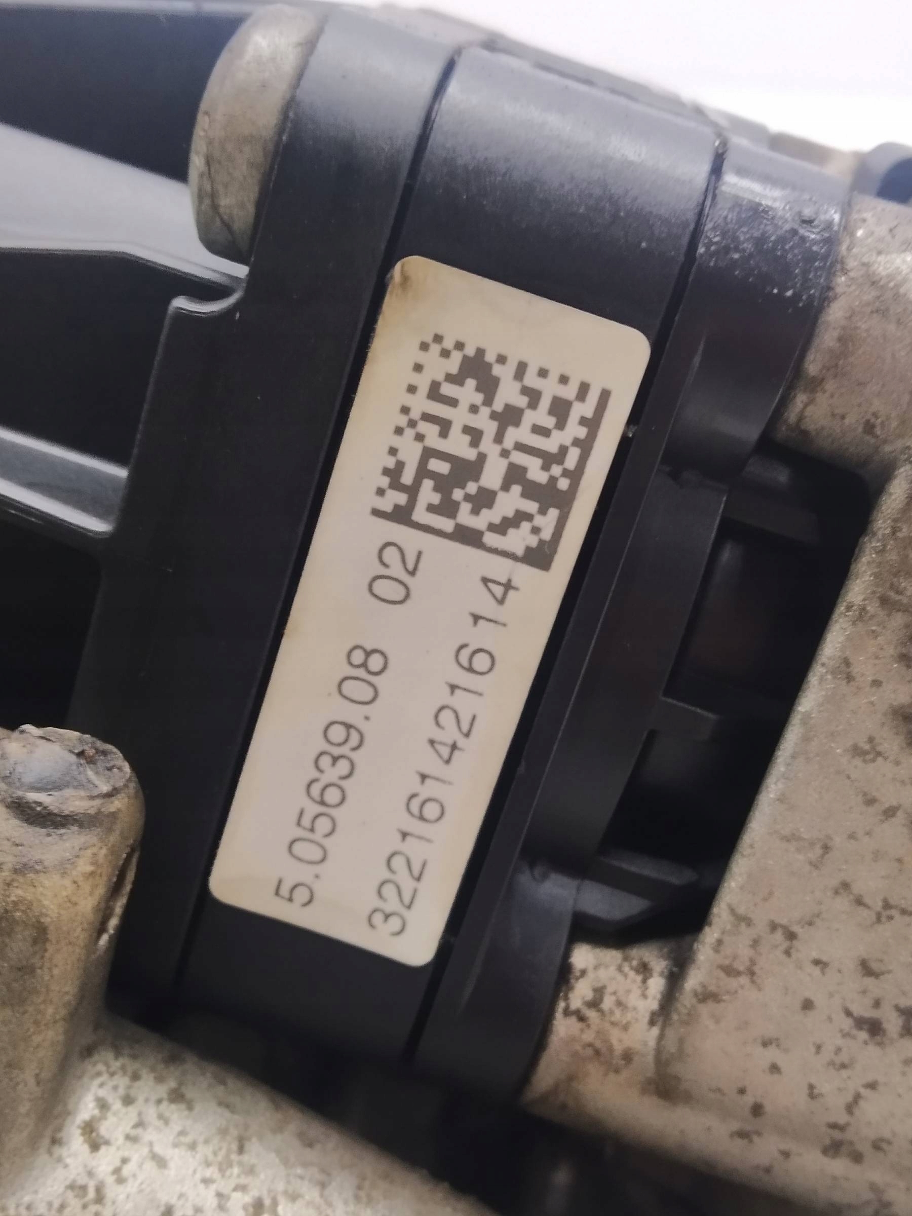 Abgaskuehler AGR 1.5 TDCI Ford Tourneo Courier und (2014- )