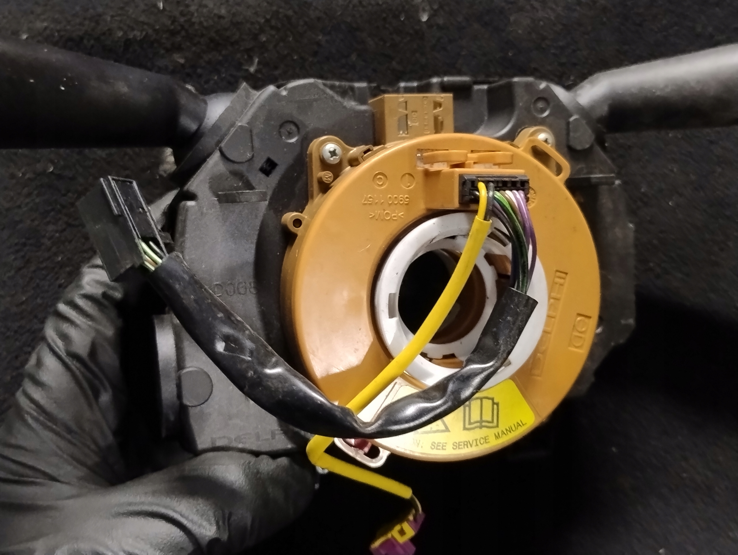 COMMODO ESSUIE GLACE OPEL COMBO C 07355829990