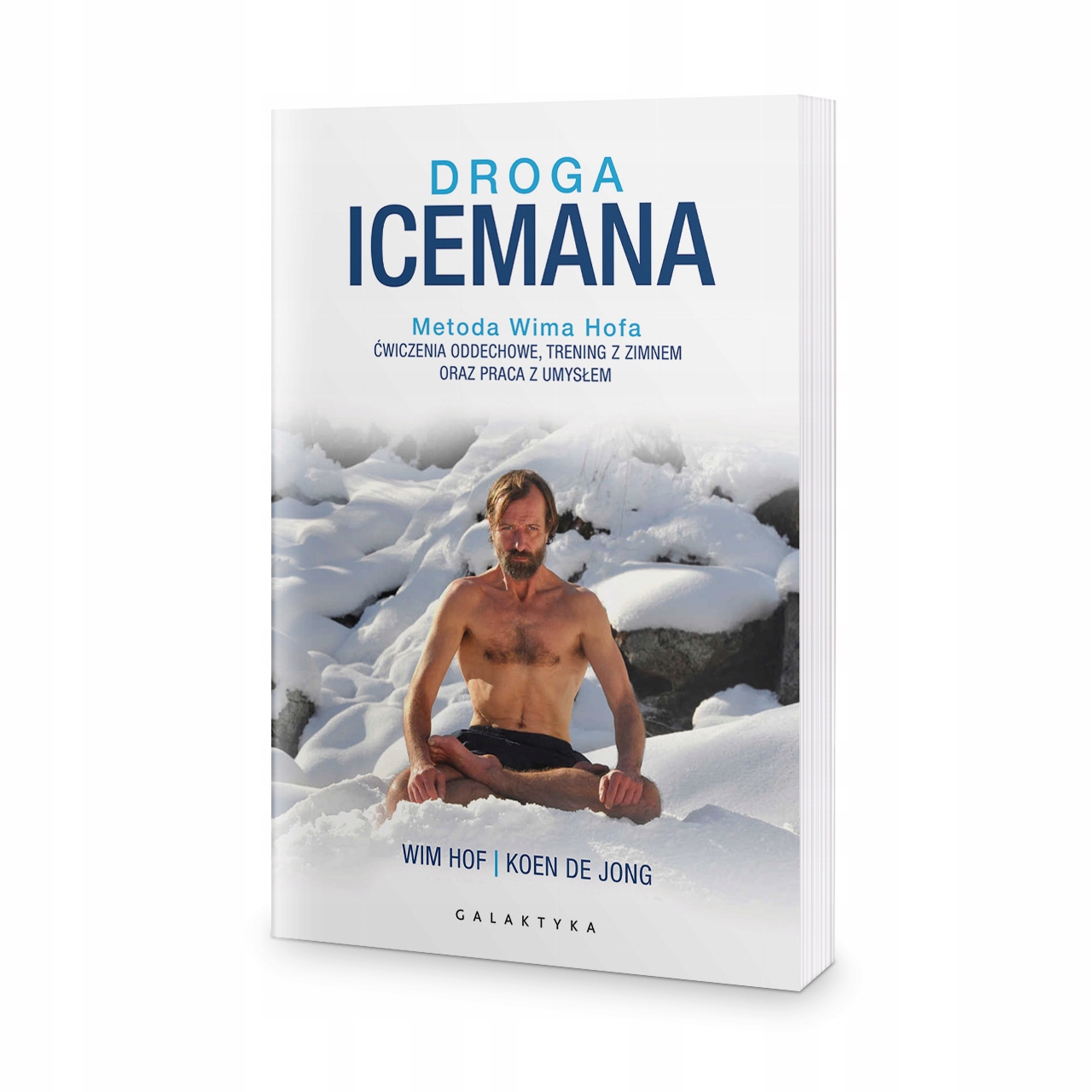 Вим хоф книги аудиокнига на русском. Восхождение вима хофа в шортах. Книга вима хофа на русском. Эверест в одних шортах. Вим хоф метод книга.