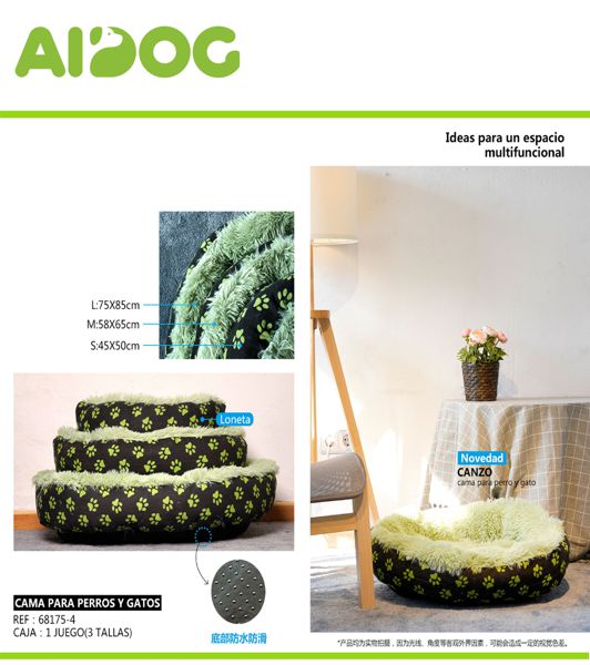 Levně Měkké Pelíšek pro psy a kočky – 3-dílná sada