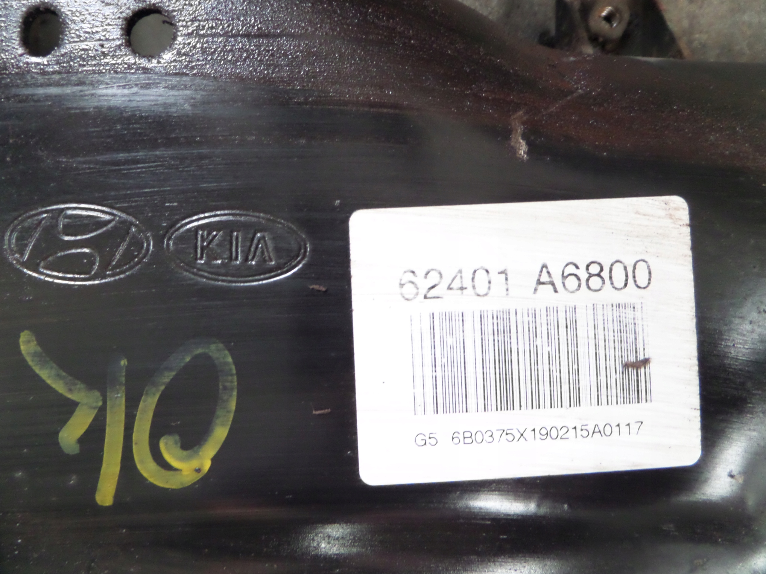 I30 II KIA CEED II axle beam front subframe suspension beam axle beam 62401-A6800