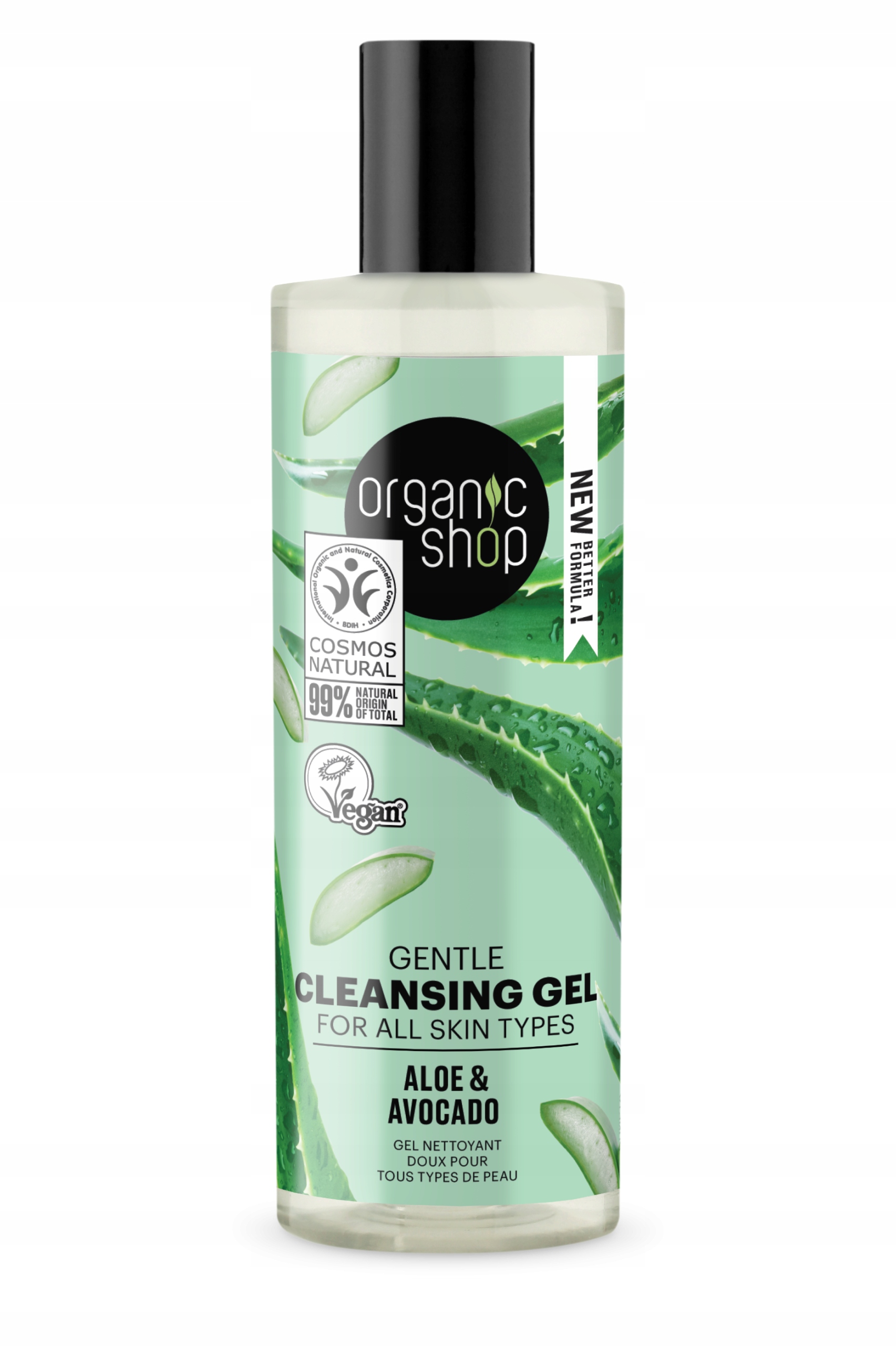 

Organic Shop Żel oczyszczający do twarzy 200ml