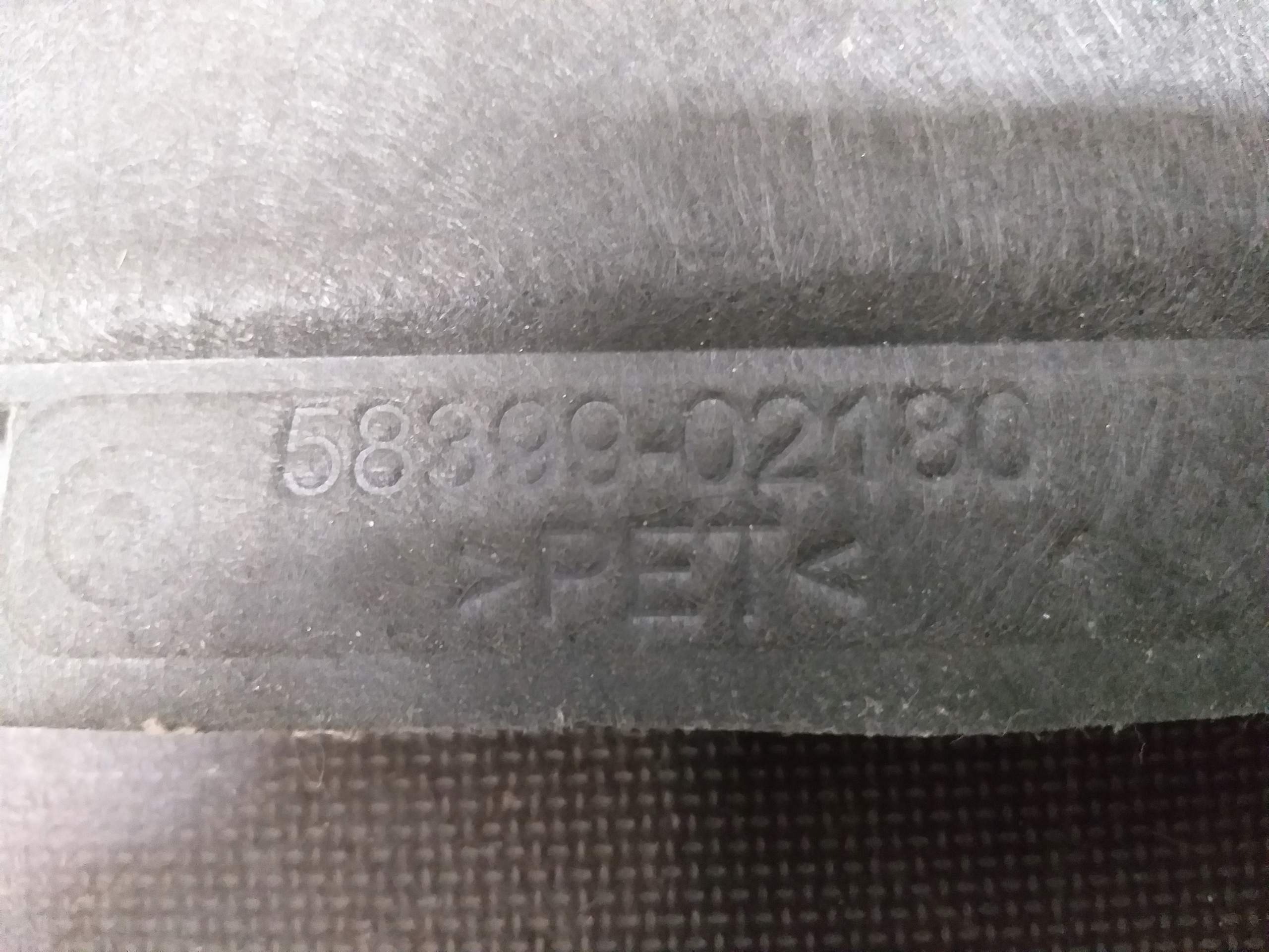 ABDECKUNG BLENDE ABDECKUNG UNTER STOSSSTANGE PODWOZIE HECK TOYOTA COROLLA E21 KOMBI