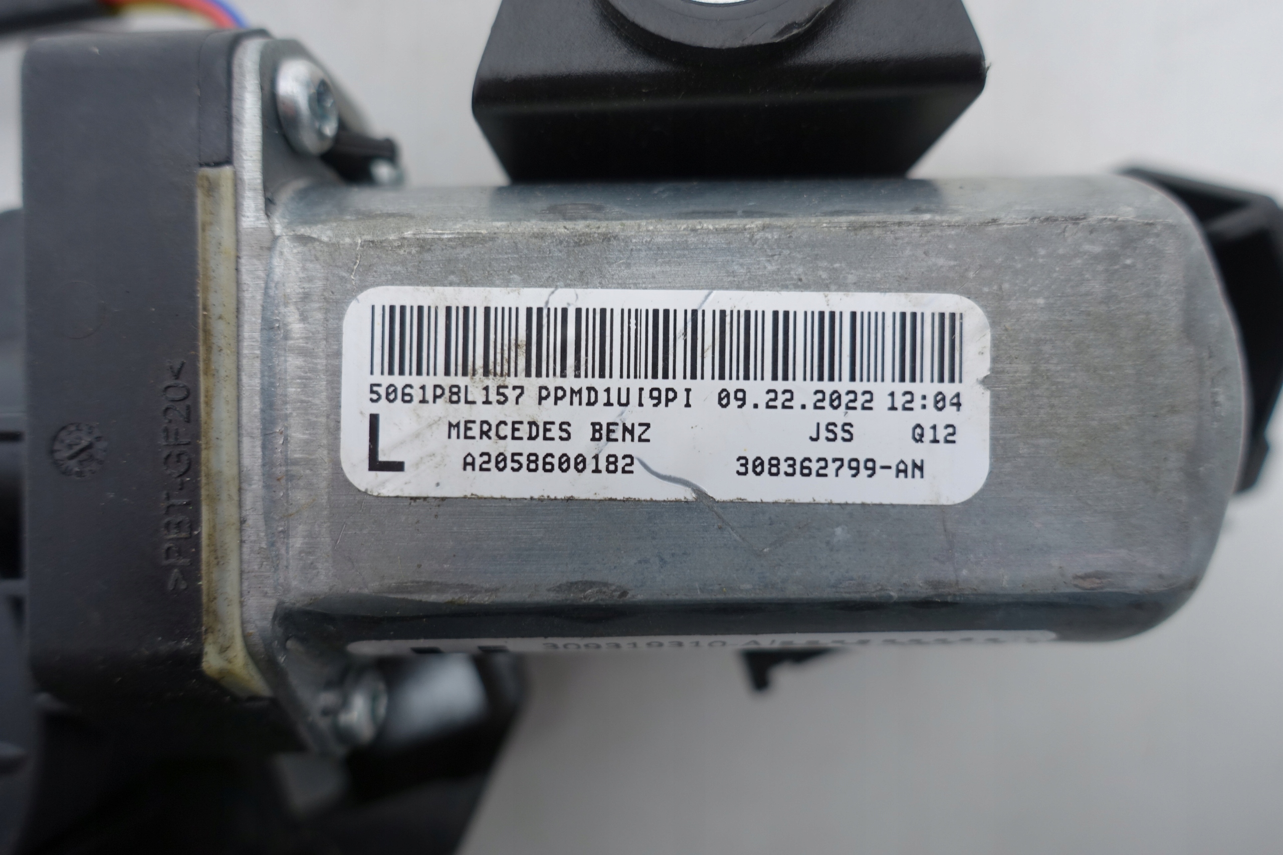 mini motor PODAJNIK supports MERCEDES C W205