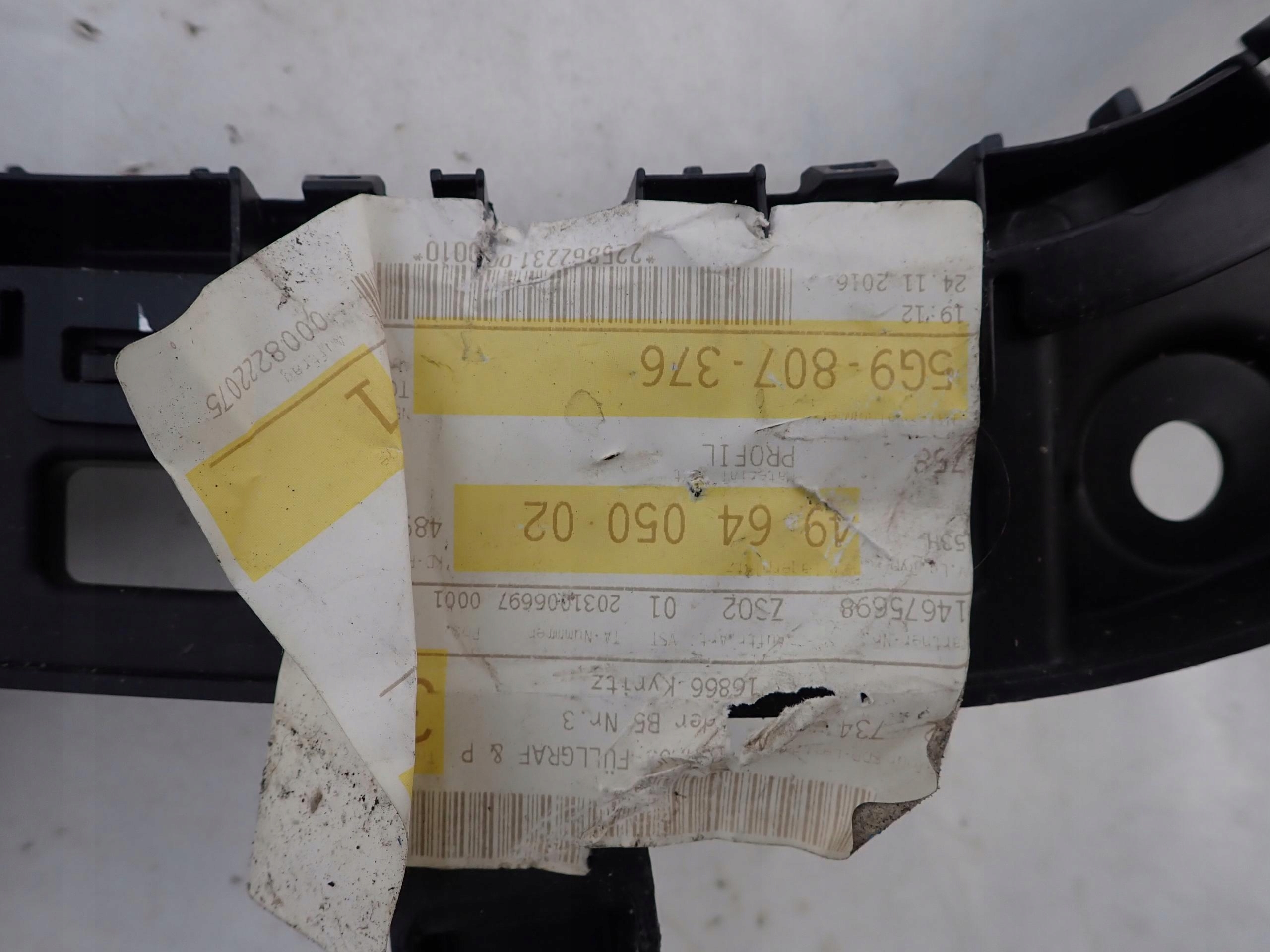 VW GOLF VII 7 bumper bracket right rear part KOMBI