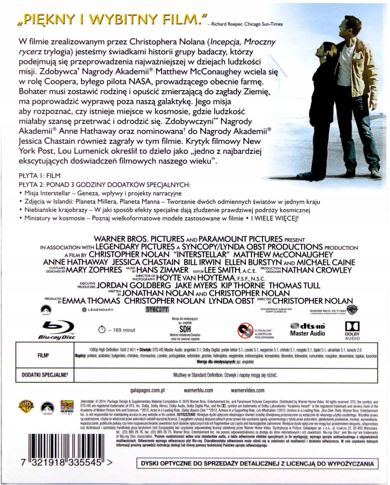 INTERSTELLAR (PREMIUM COLLECTION) (BLU-RAY) Stan opakowania oryginalne