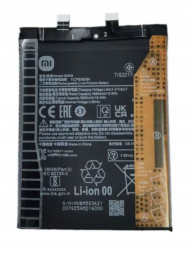 Nowa Oryginalna Bateria BM5S Xiaomi 13T Pro 23078PND5G