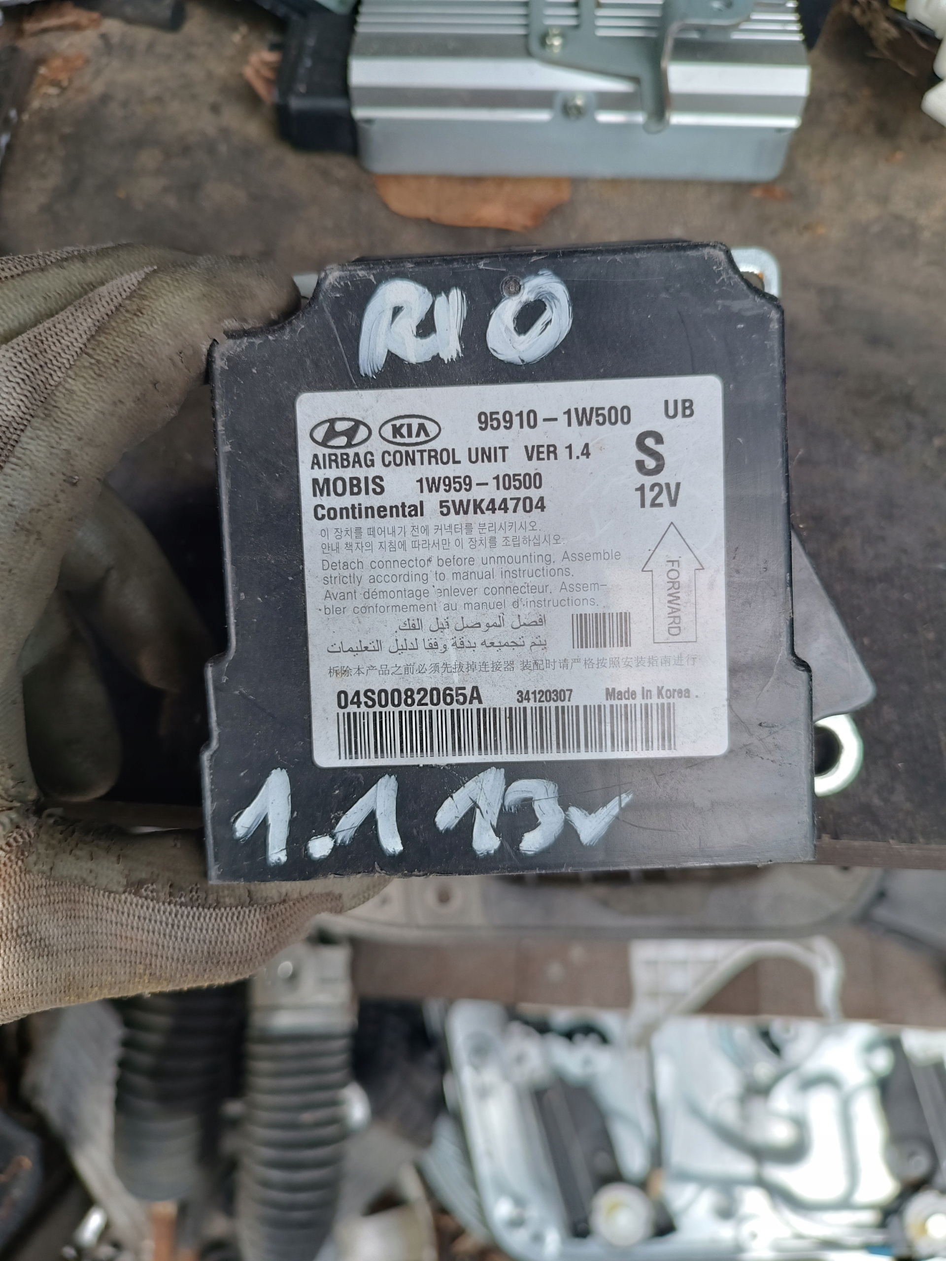 Датчик модуль airbag Kia OE 95910-1w500