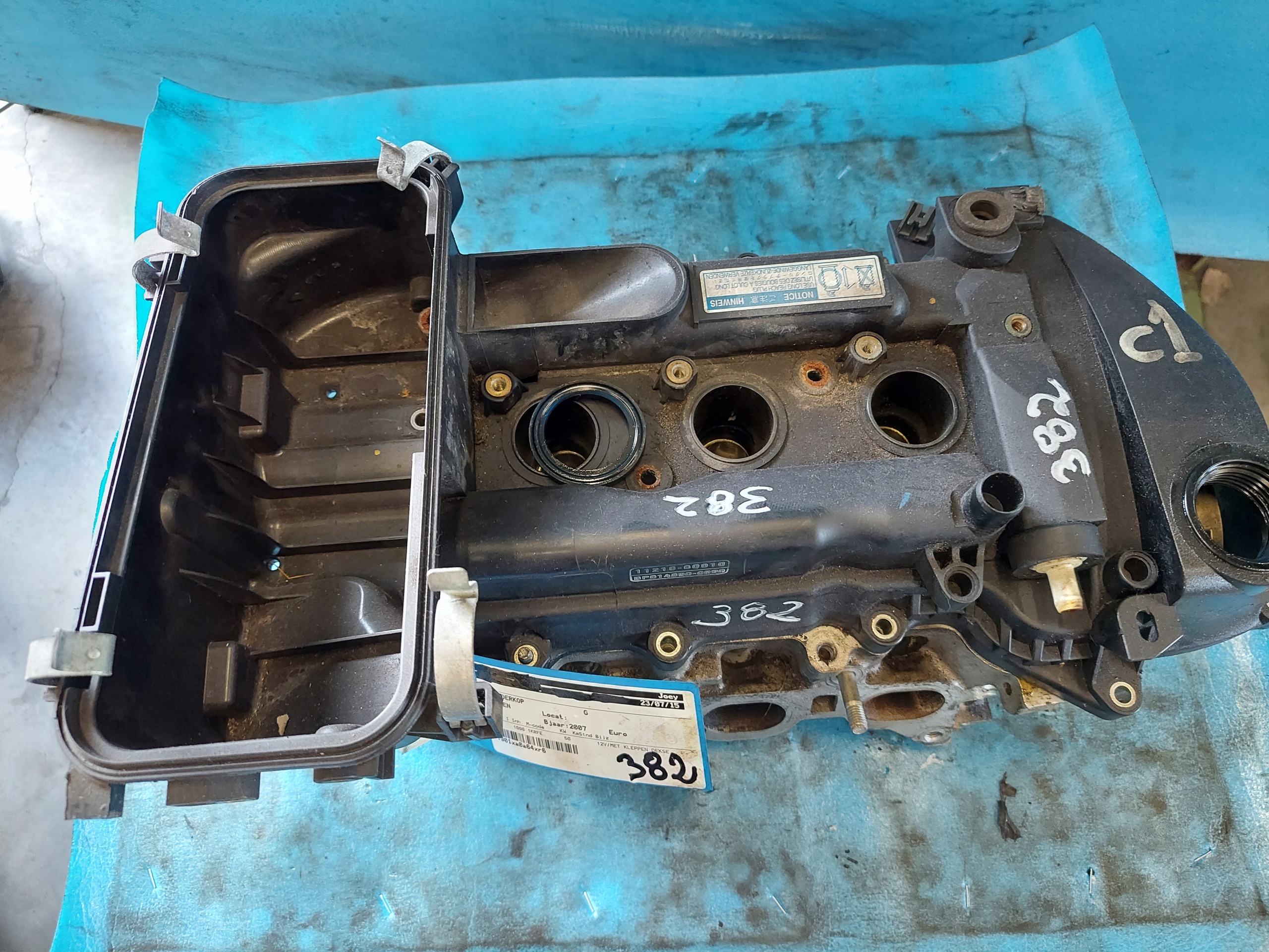 head. CITROEN C1 1.0 B 1KR