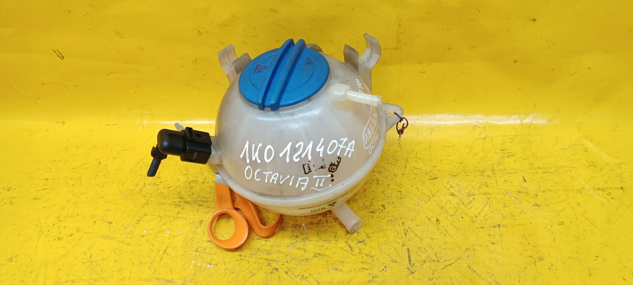 Scheibenwaschbehälter SKODA OCTAVIA II 1K0 121 407A
