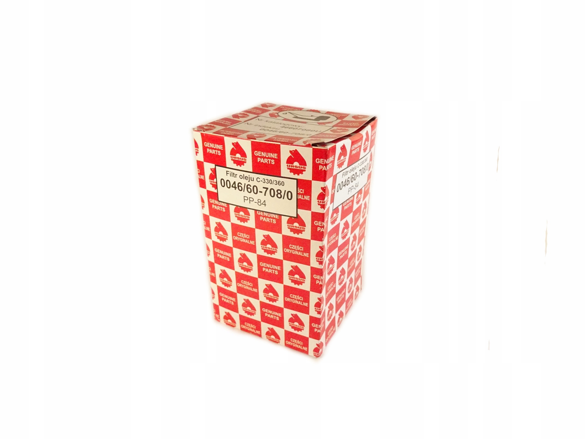 Filtr oleju URSUS C330 C360 PP84 Producent części Ursus