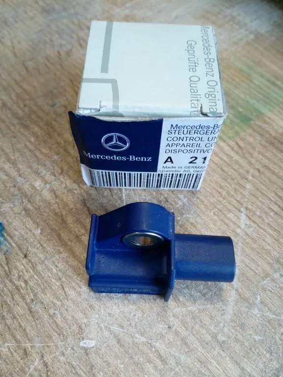 2128204926 - Датчик удара MERCEDES W212 новый ориг.*