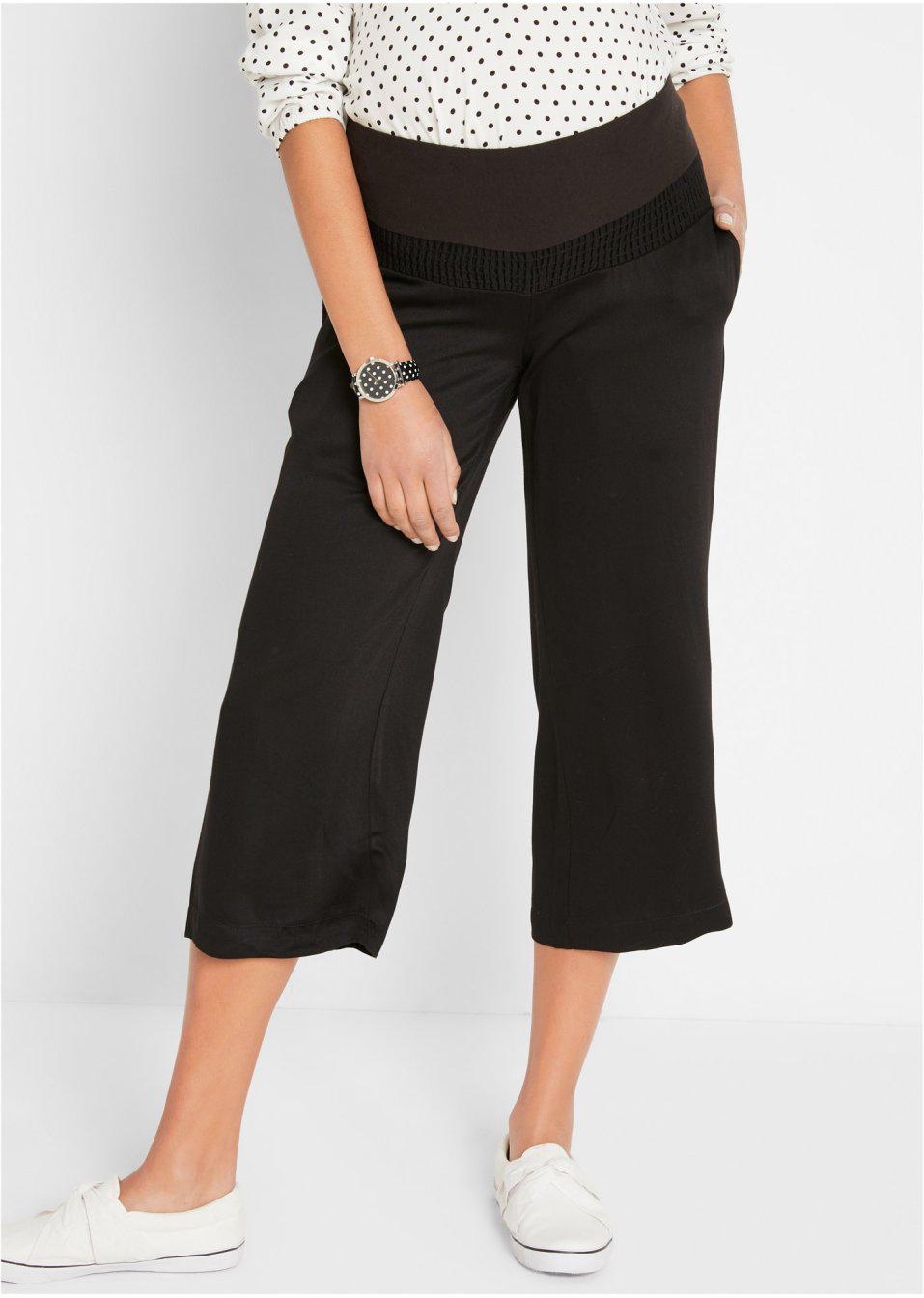 BONPRIX _SM I3I SPODNIE CIĄŻOWE CZARNE _/ 40