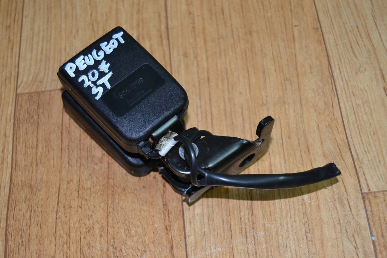 ZAPINKA PASA BEZPIECZEŃSTWA TYŁ PEUGEOT 207 Producent części Peugeot OE