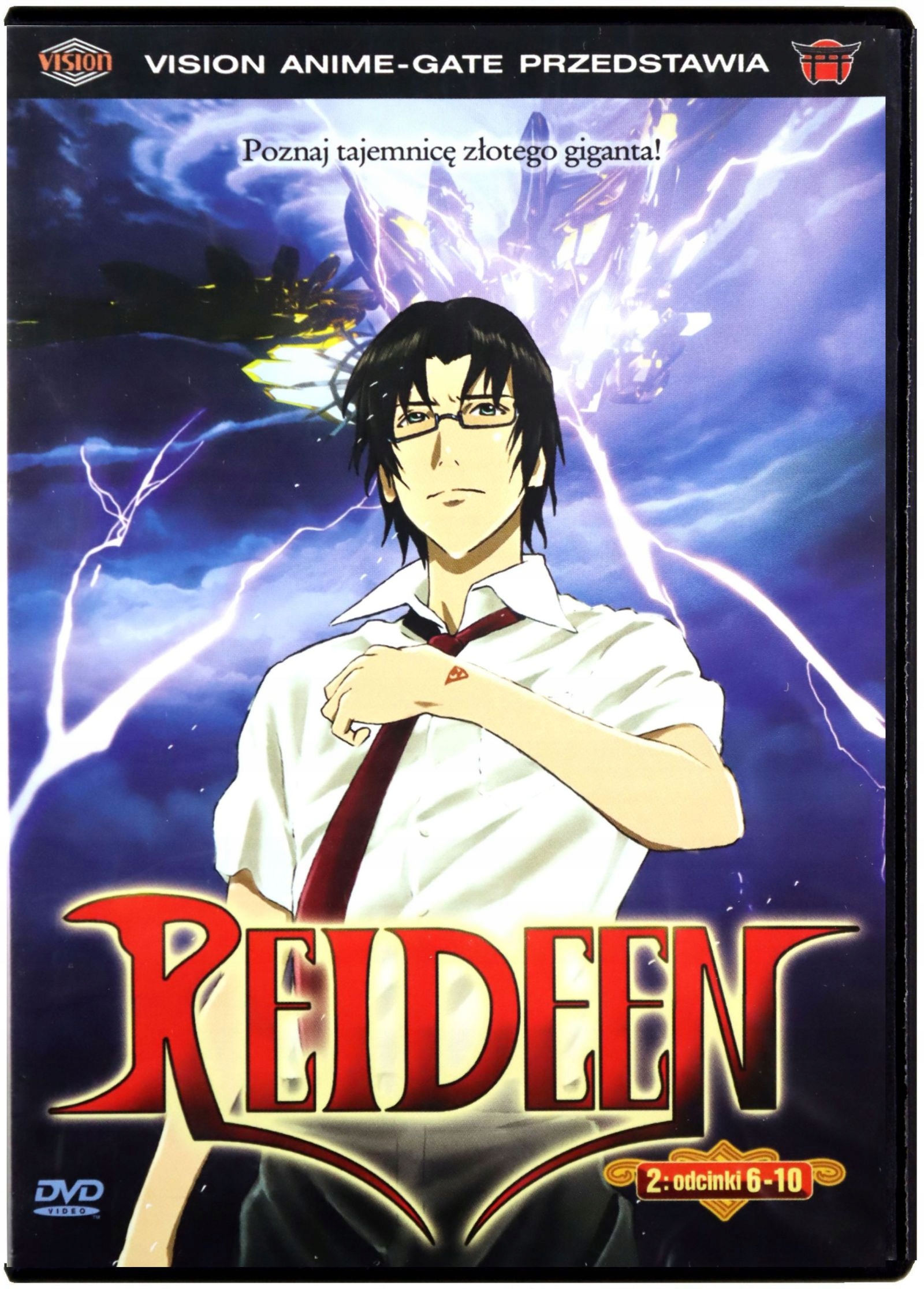 

Reideen Odcinki 6-10 (DVD)