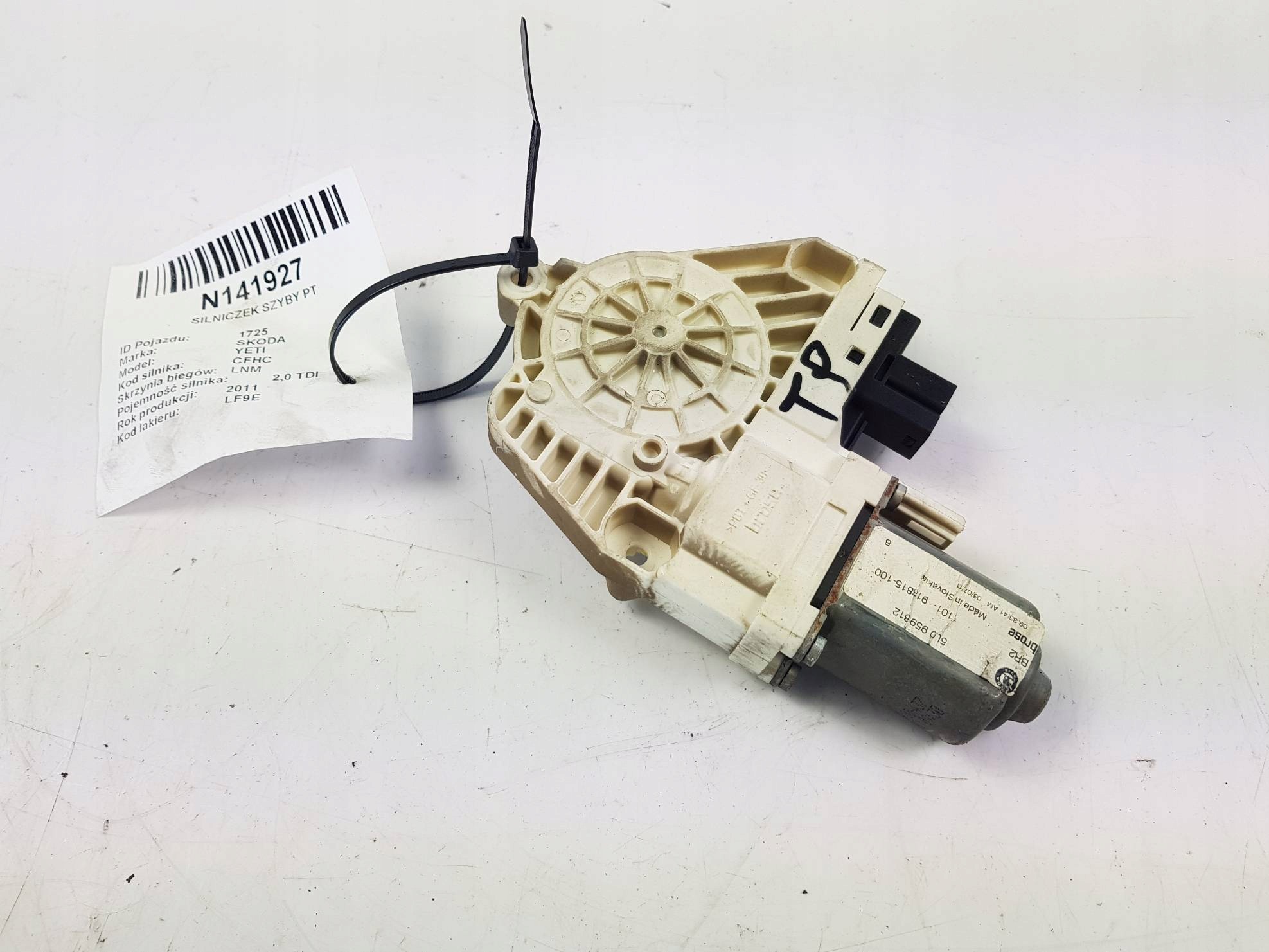 mini motor windows right rear part 5L0959812 SKODA YETI